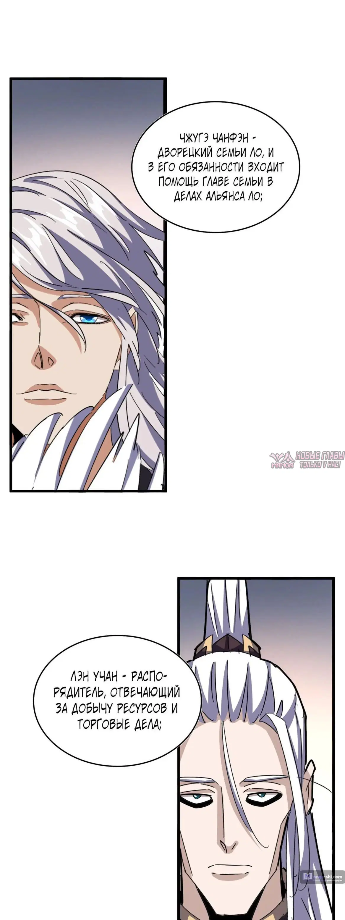 Page 9.000
