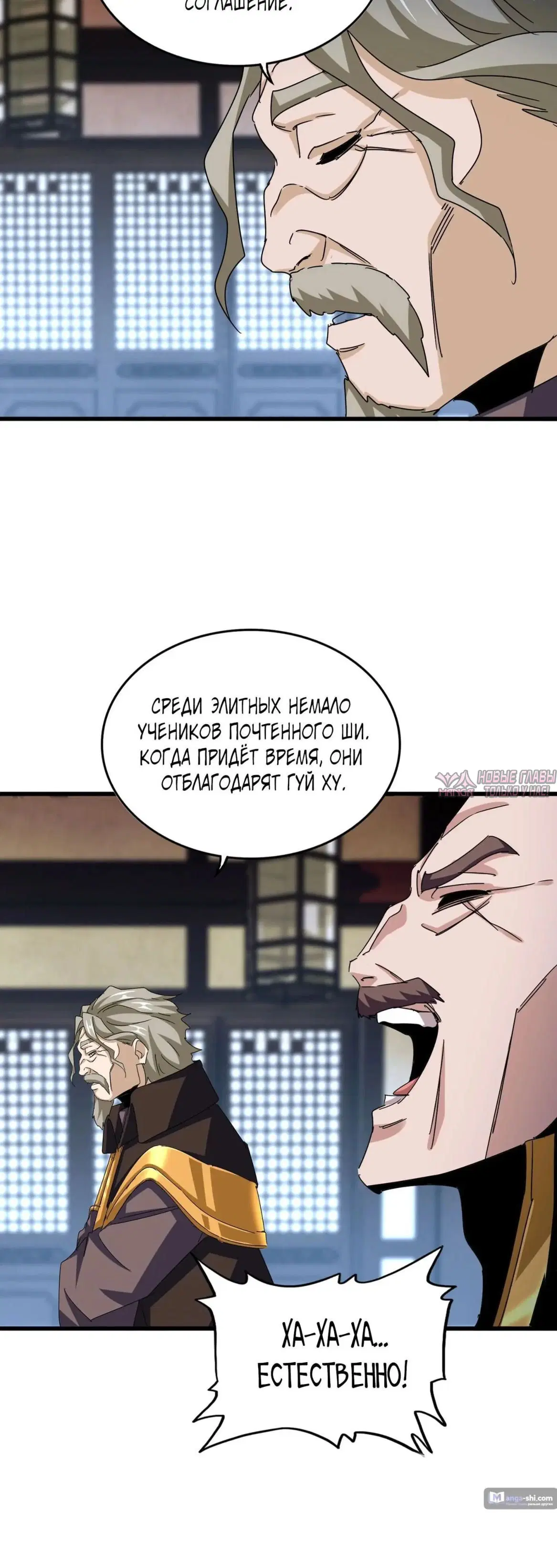 Page 9.000