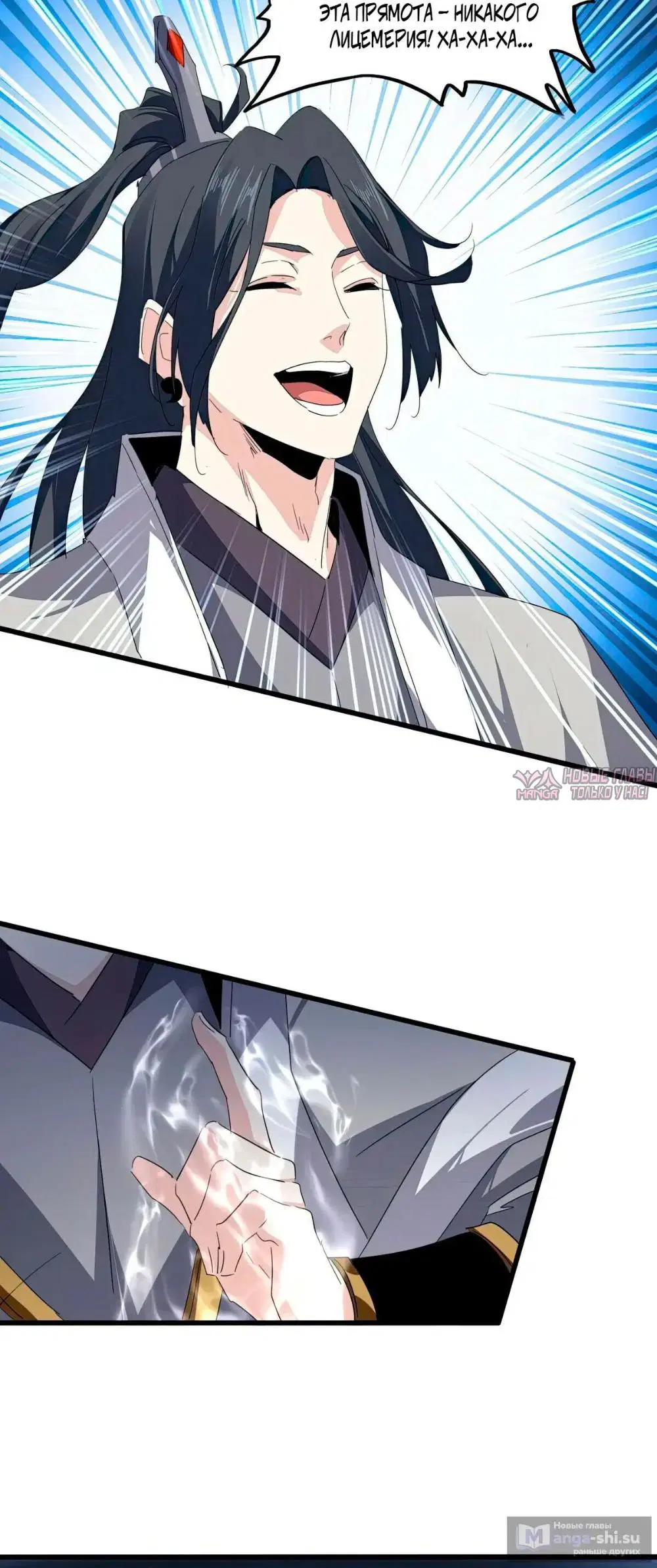 Page 9.000