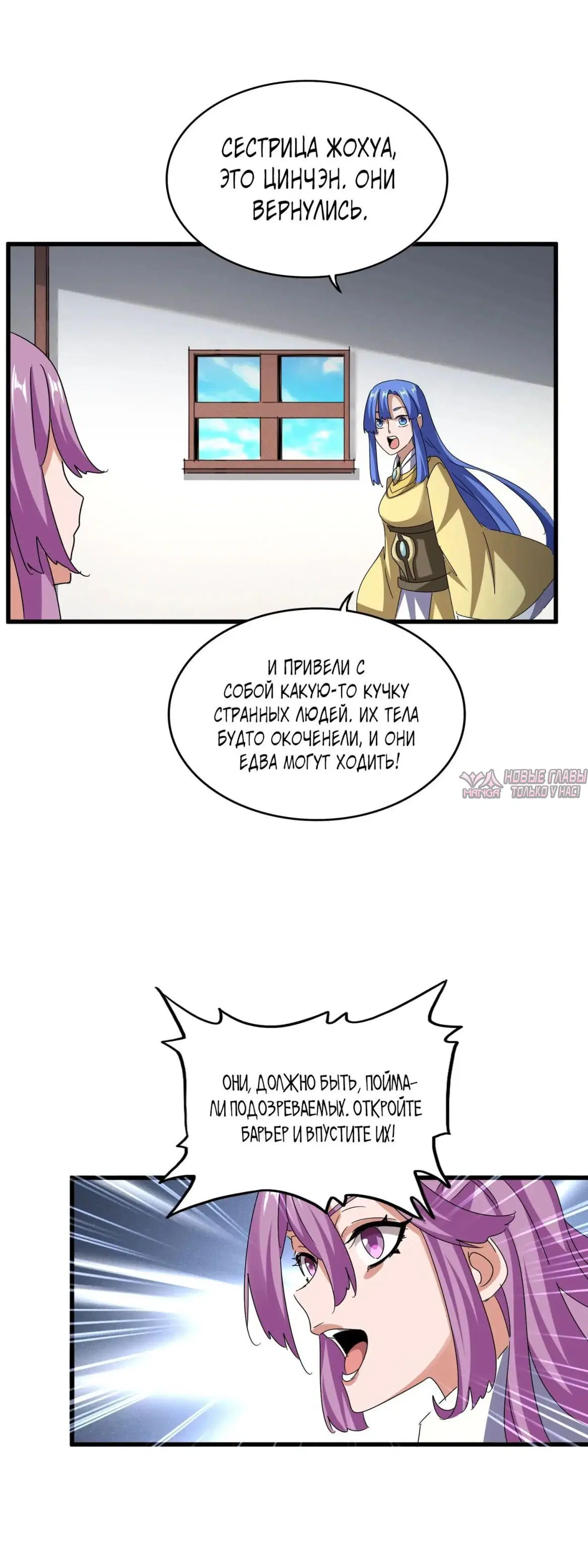 Page 9.000