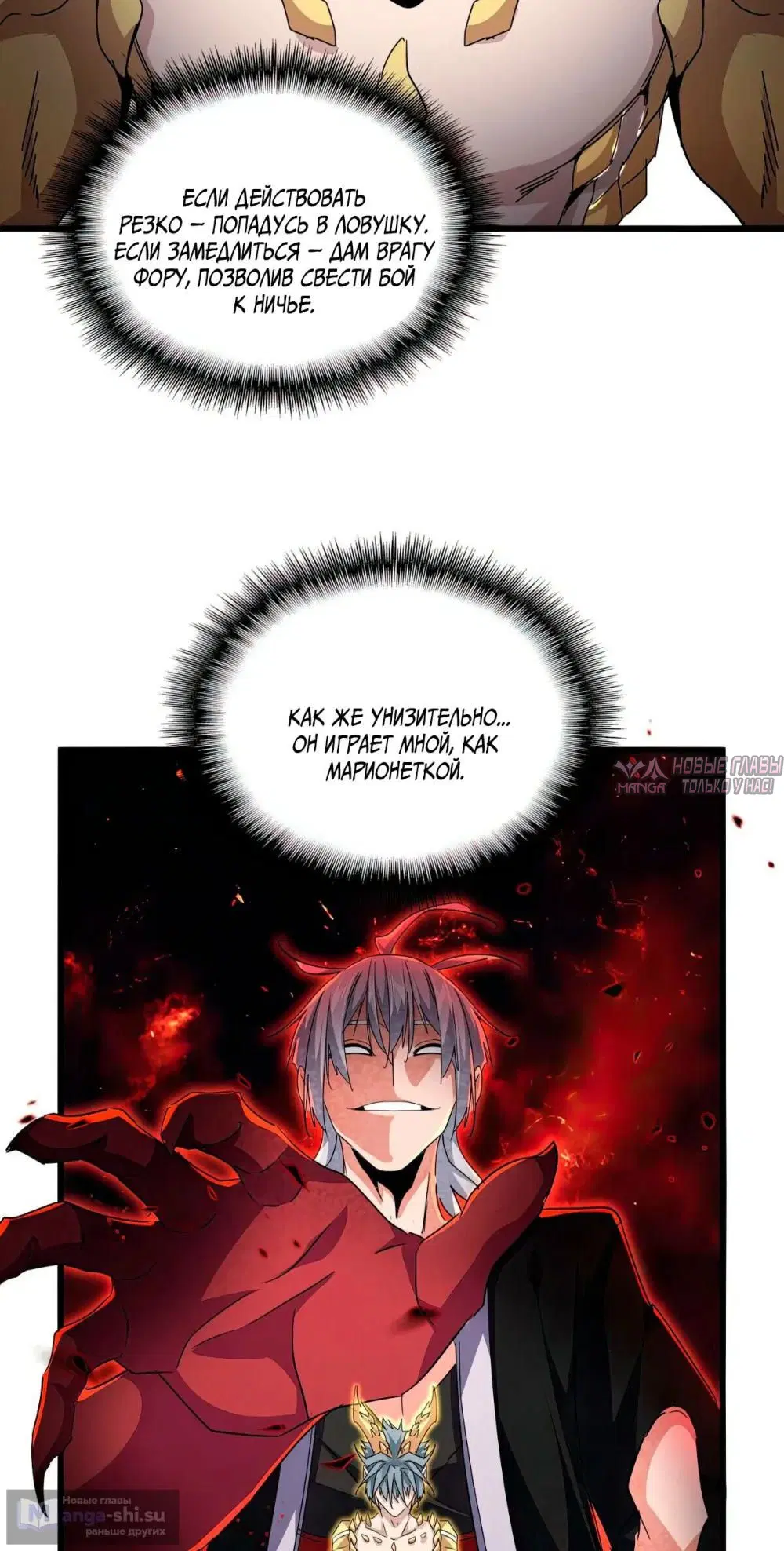 Page 9.000