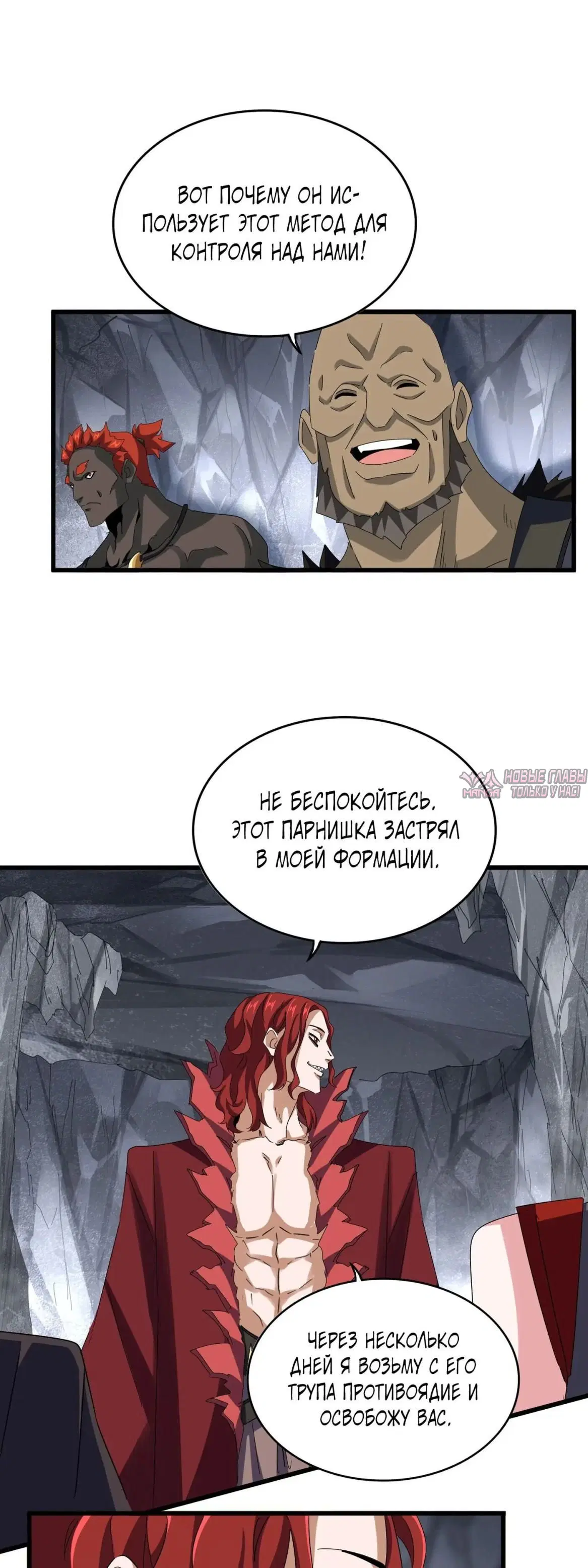 Page 9.000