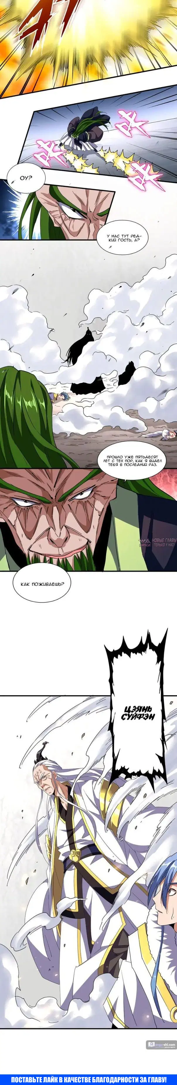 Page 9.001