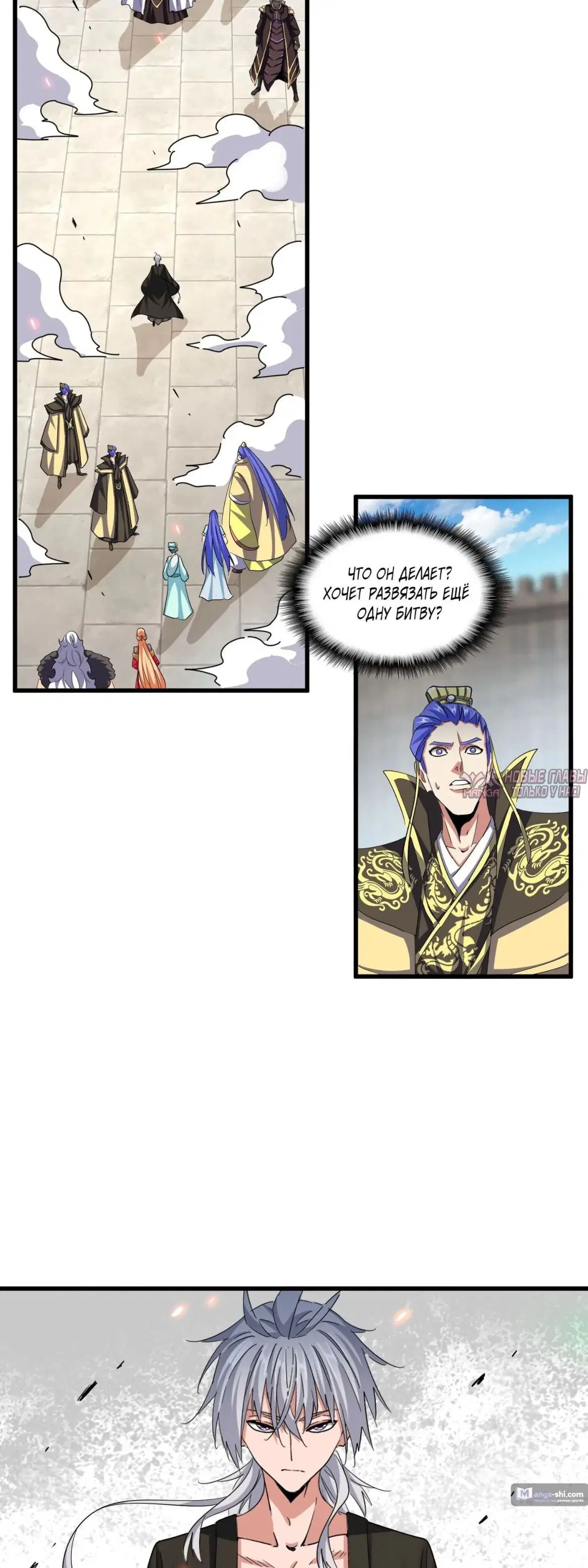 Page 9.000