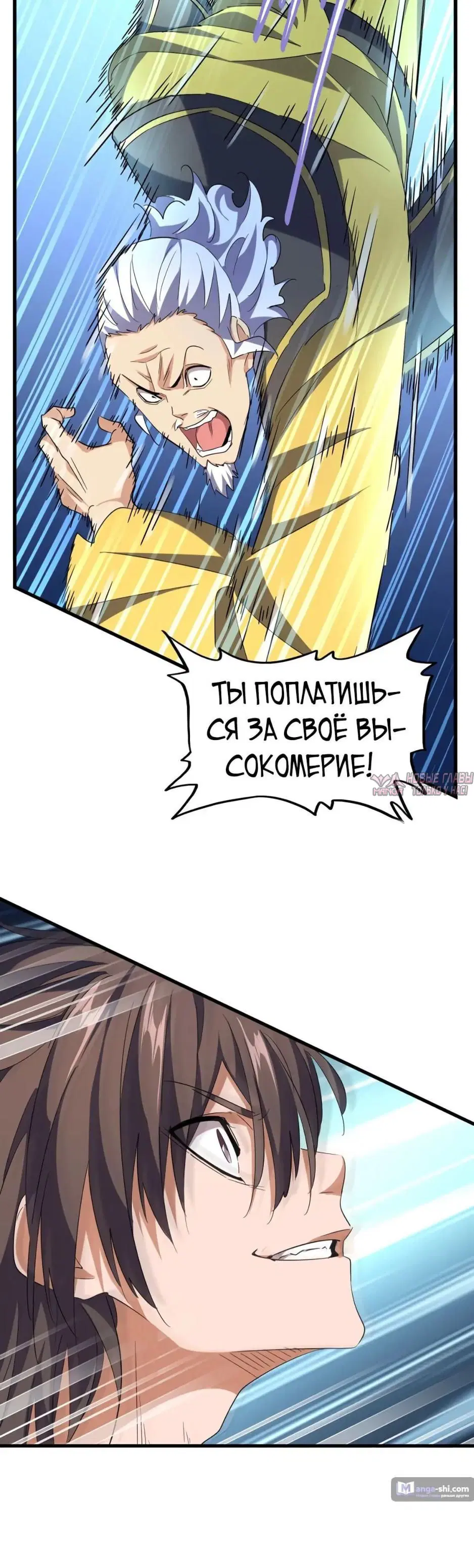 Page 9.000