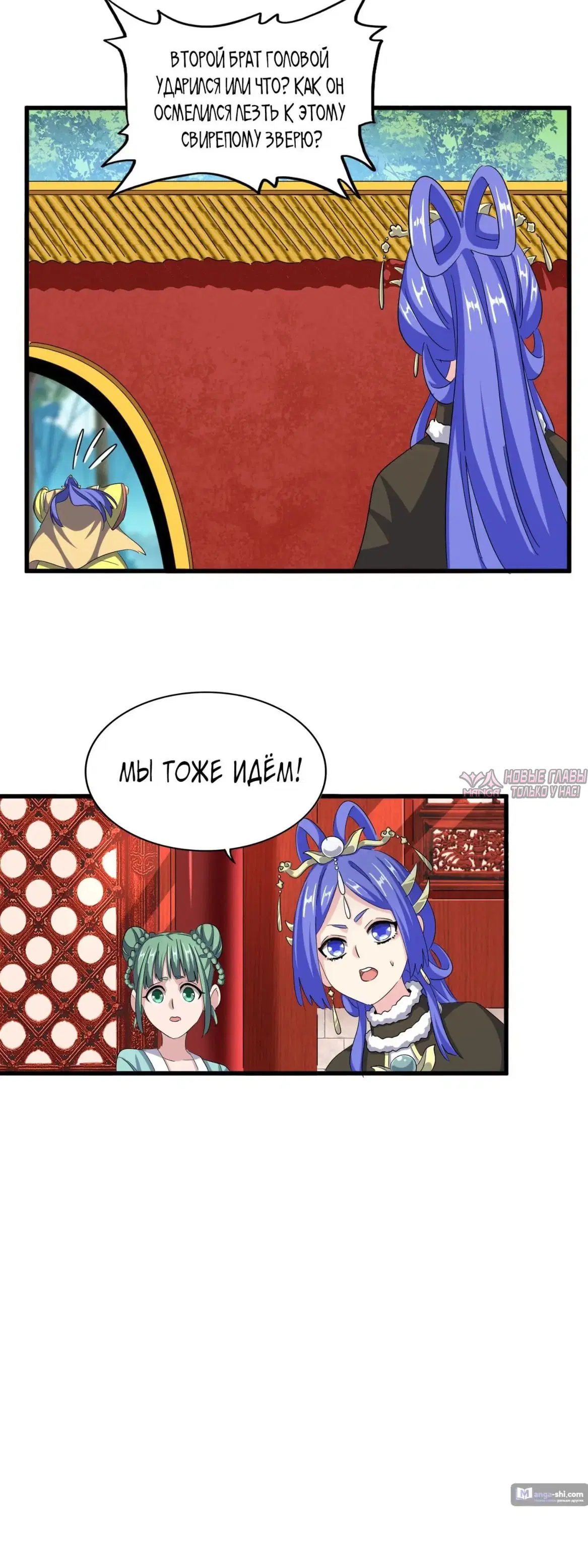 Page 9.000