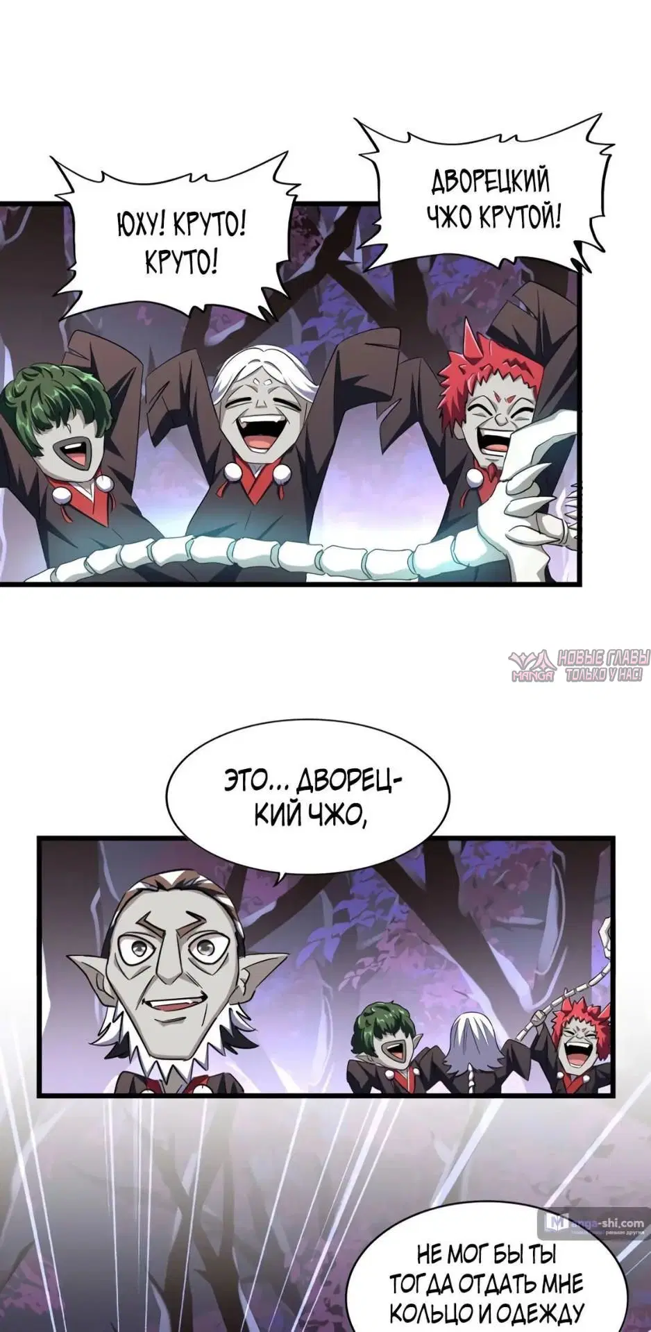 Page 9.000