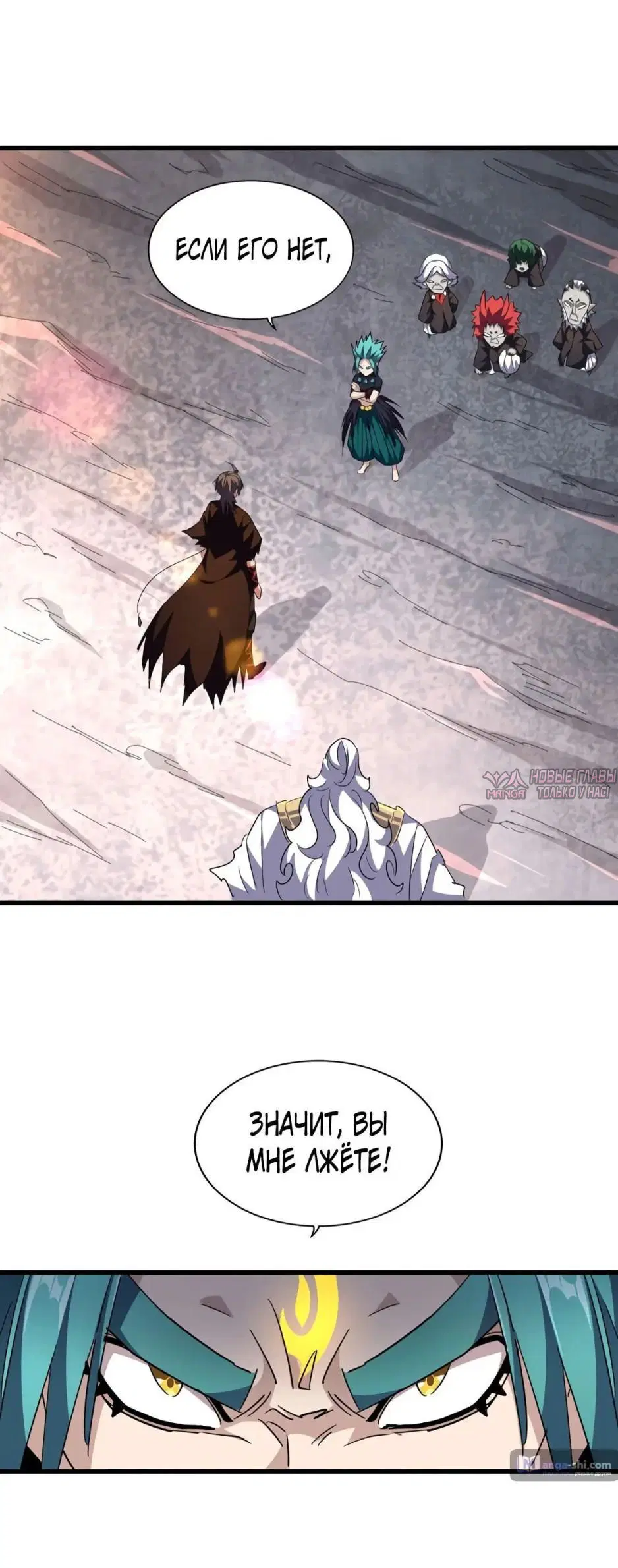 Page 9.000