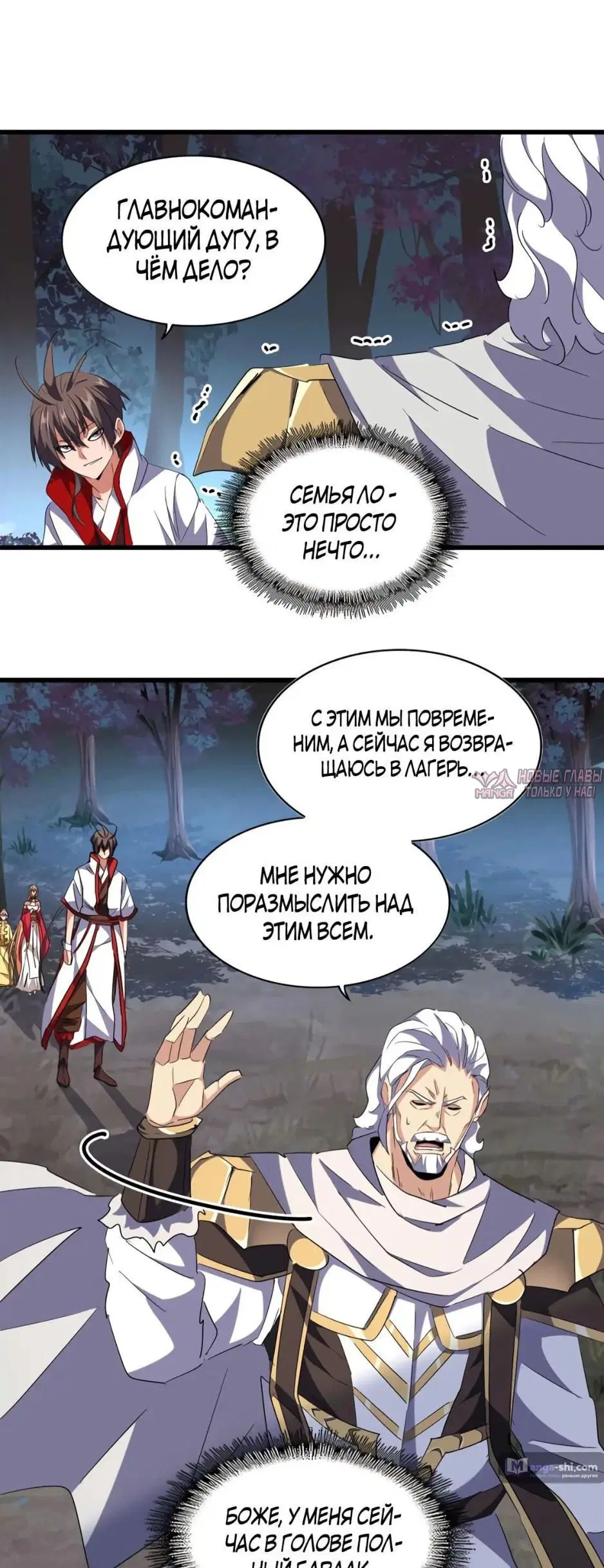 Page 9.000