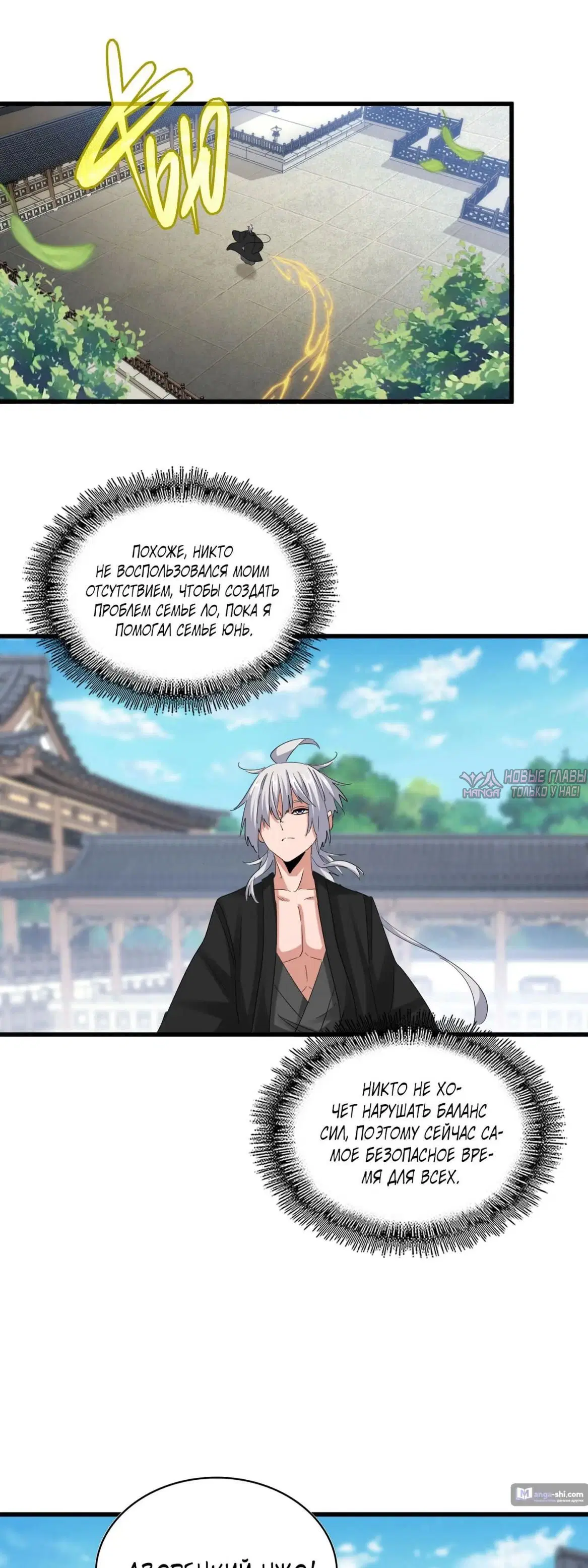 Page 9.000