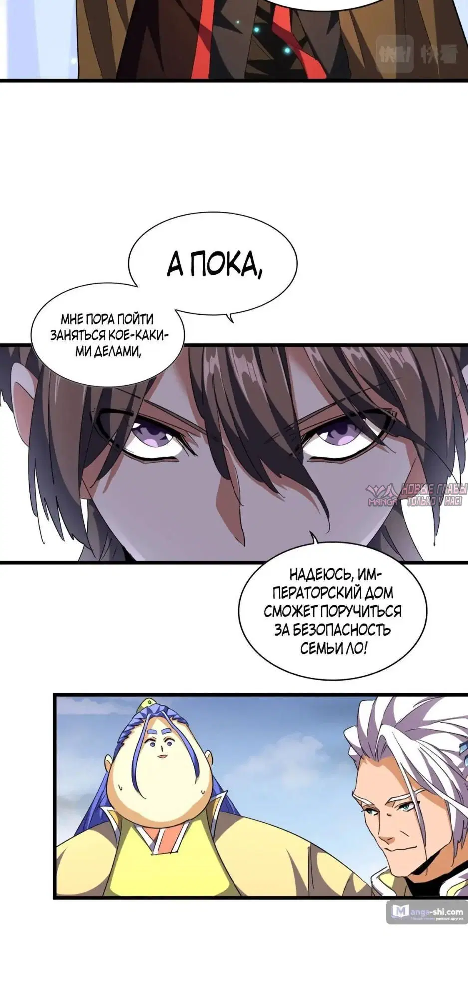 Page 9.000