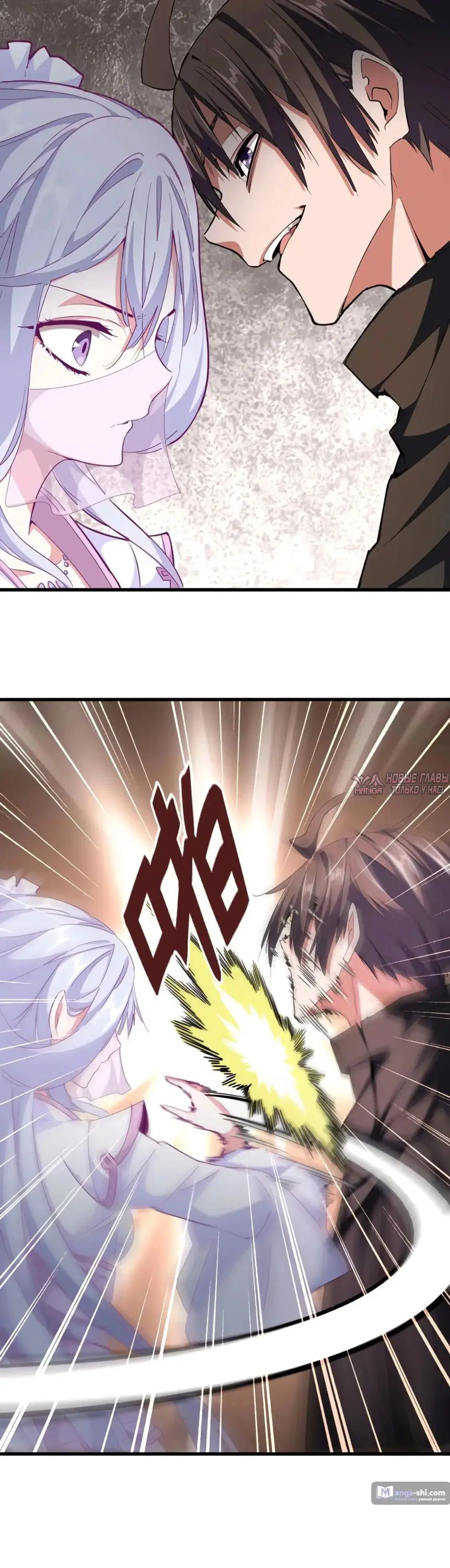 Page 9.000