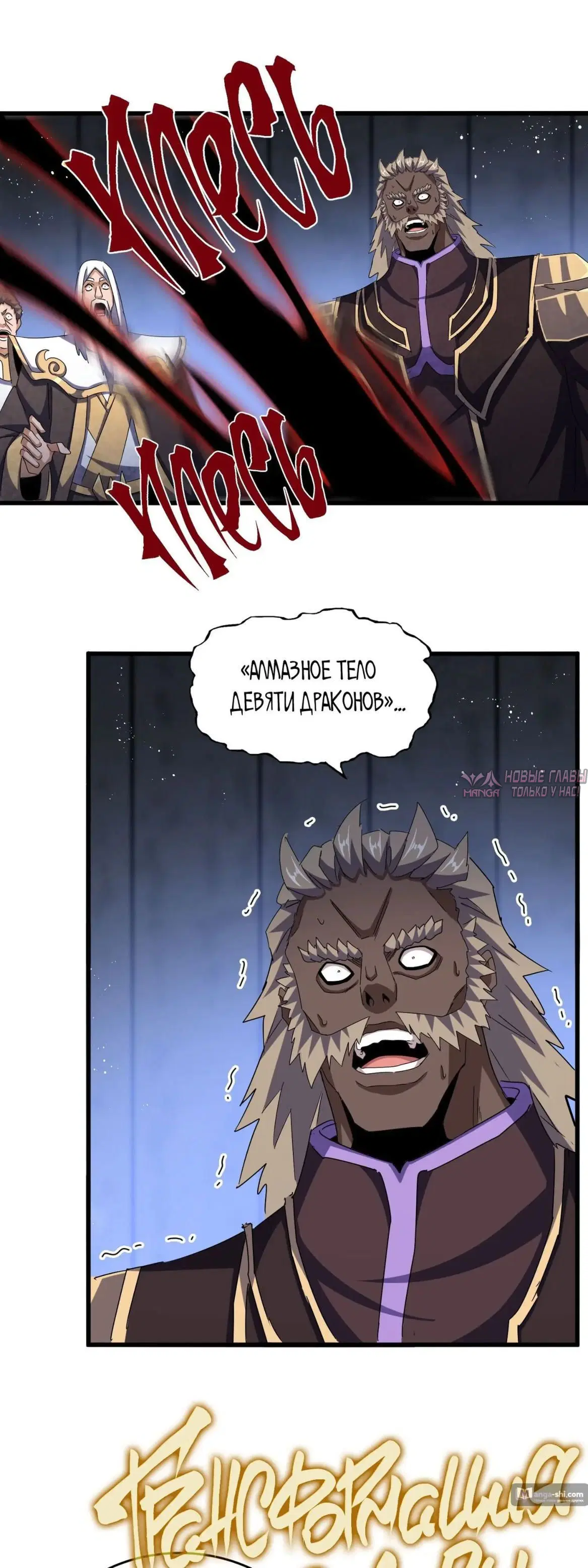 Page 9.000