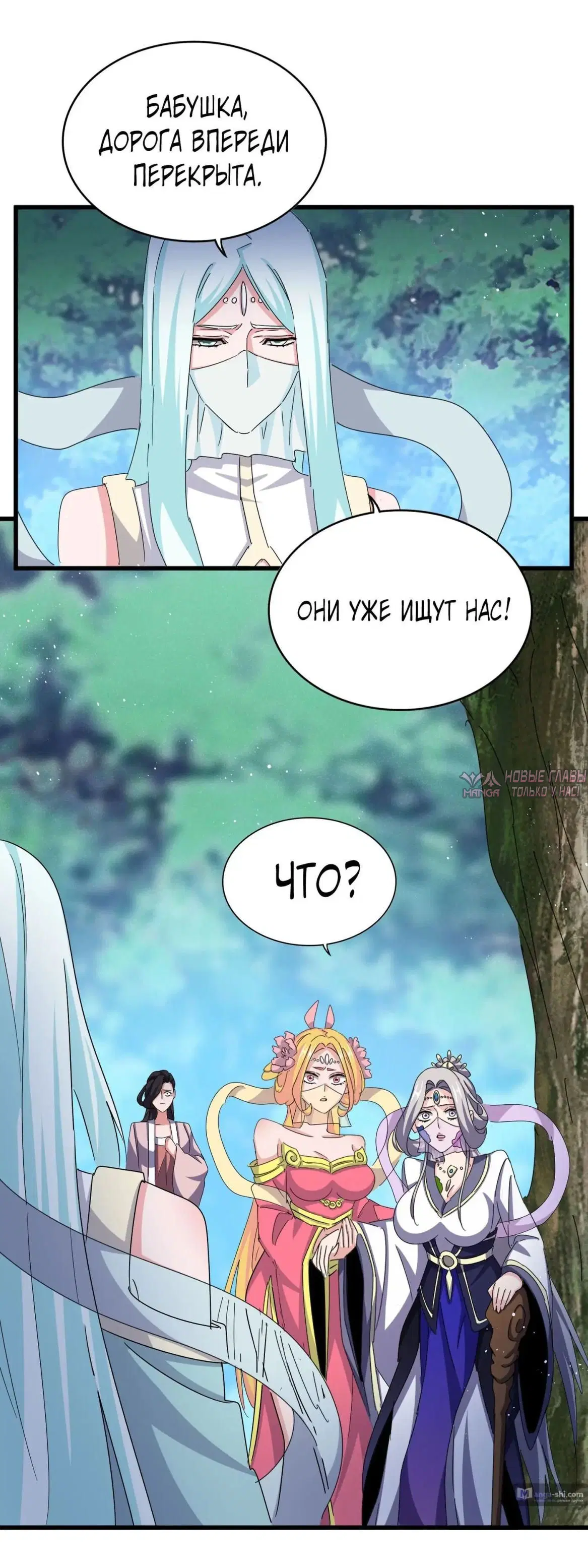 Page 9.000