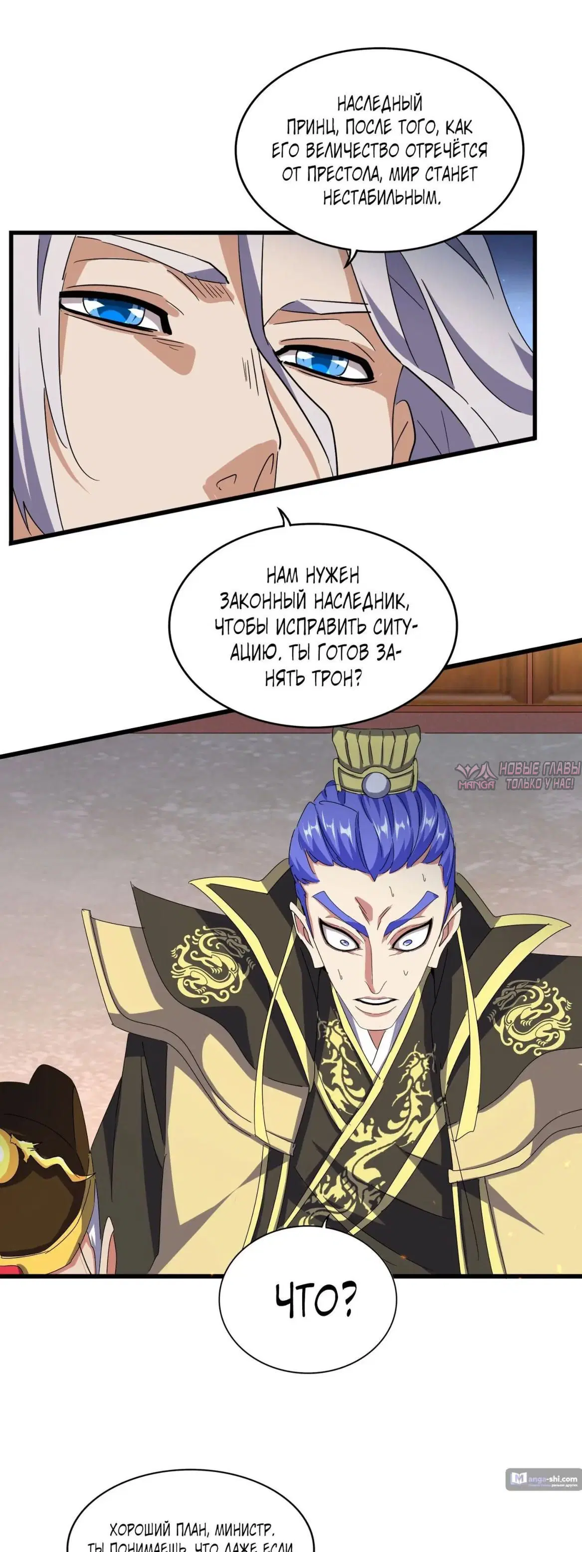 Page 9.000