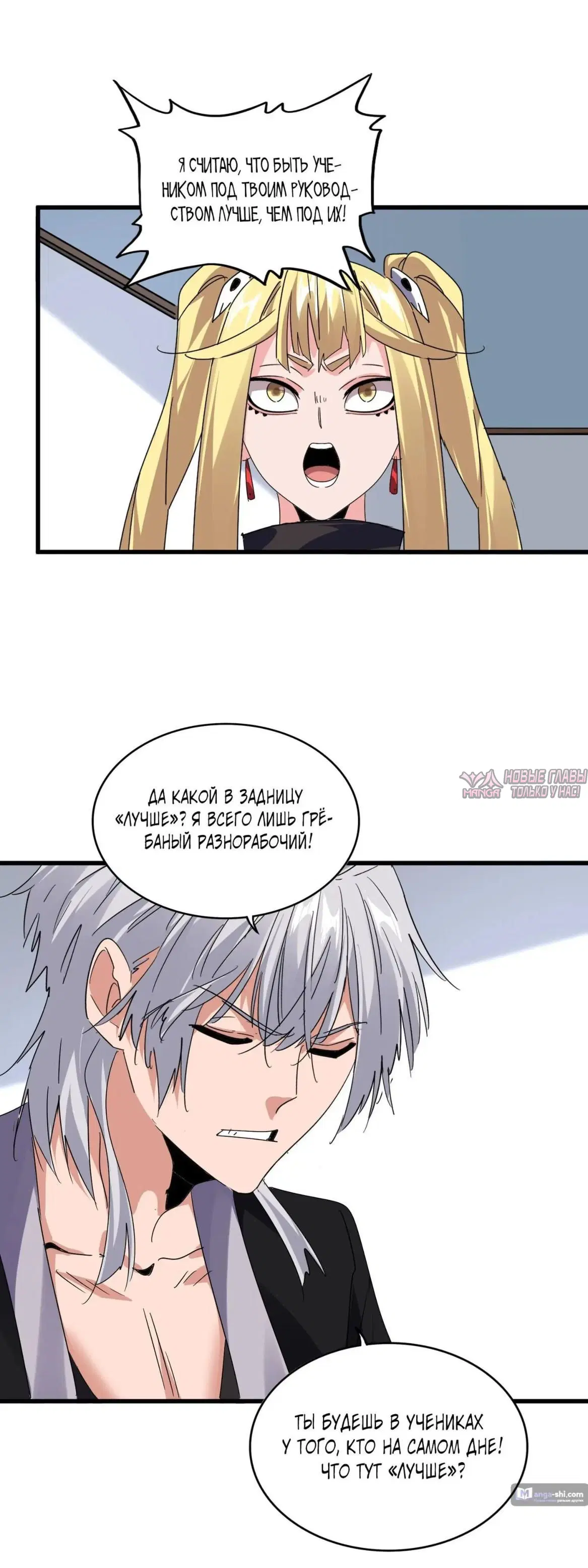Page 9.000