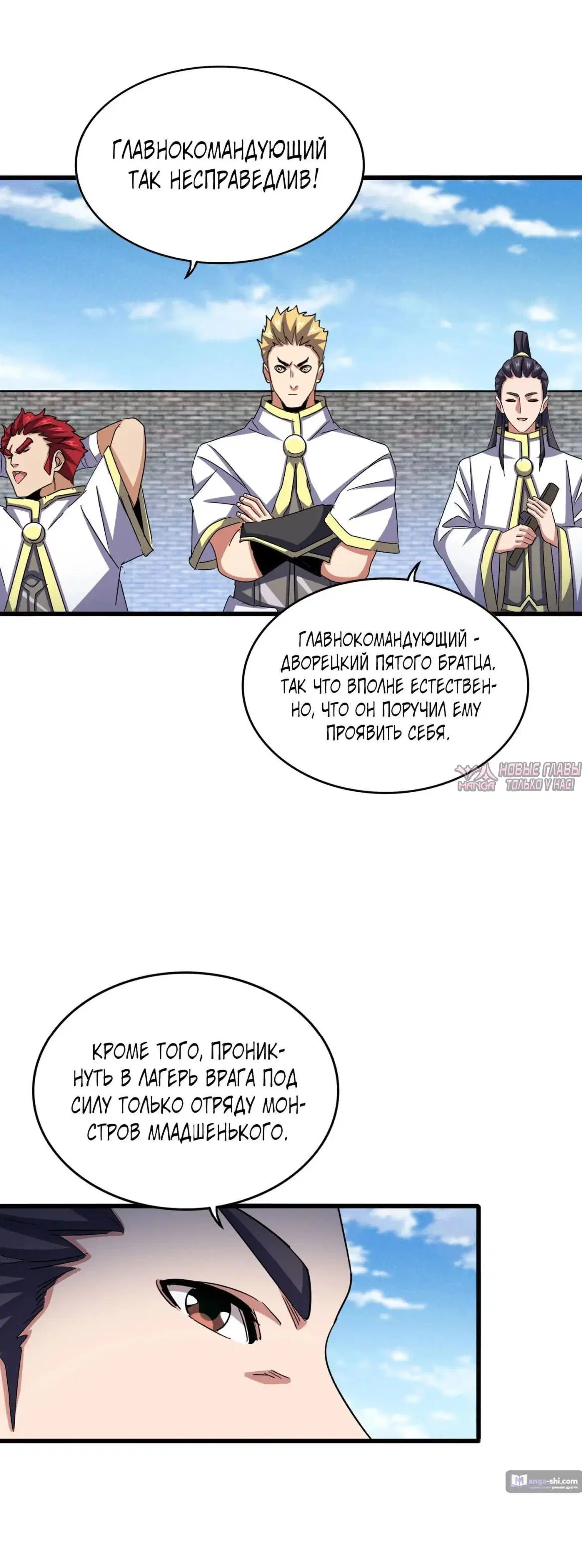 Page 9.000