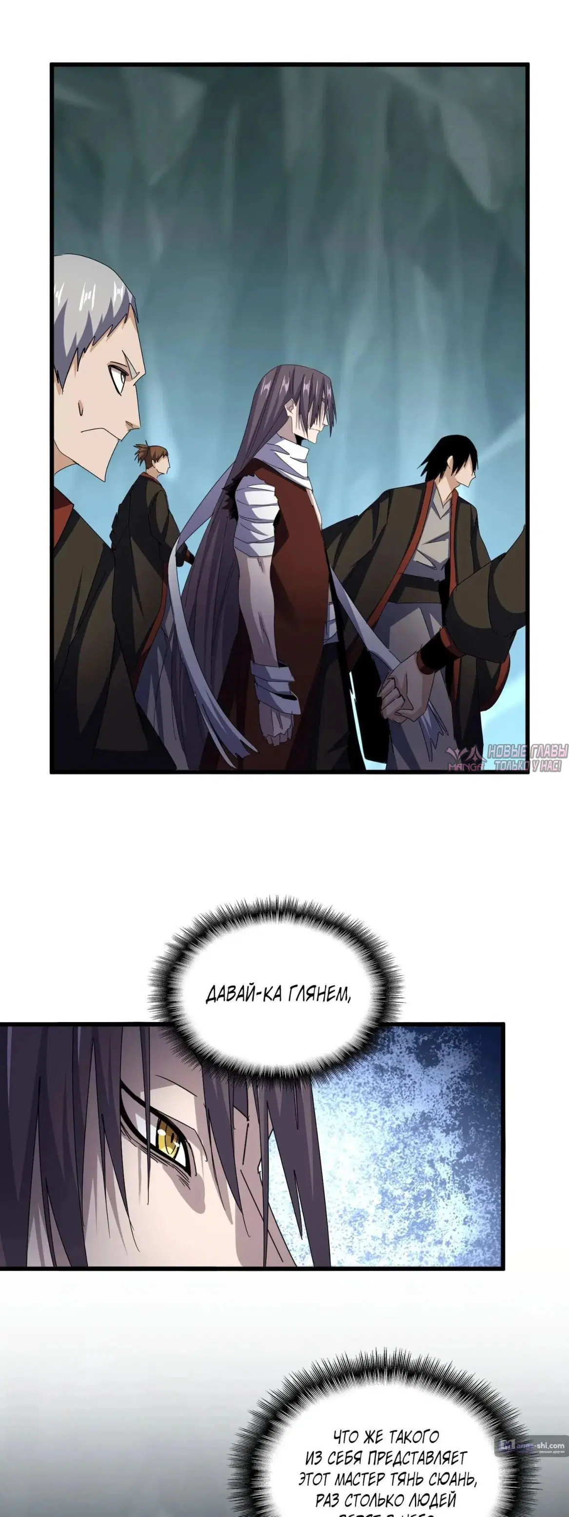 Page 9.000