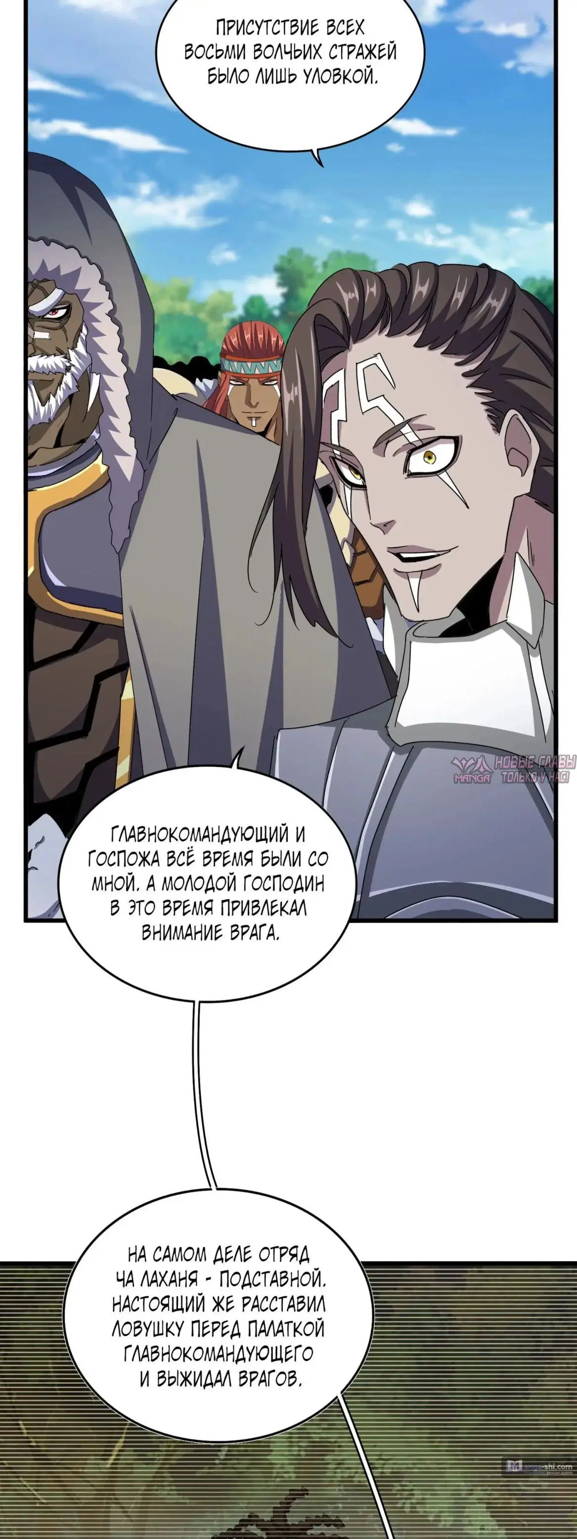 Page 9.000