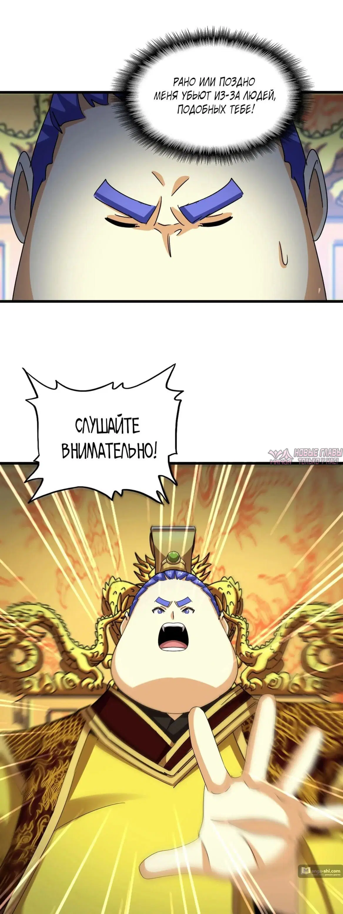 Page 9.000