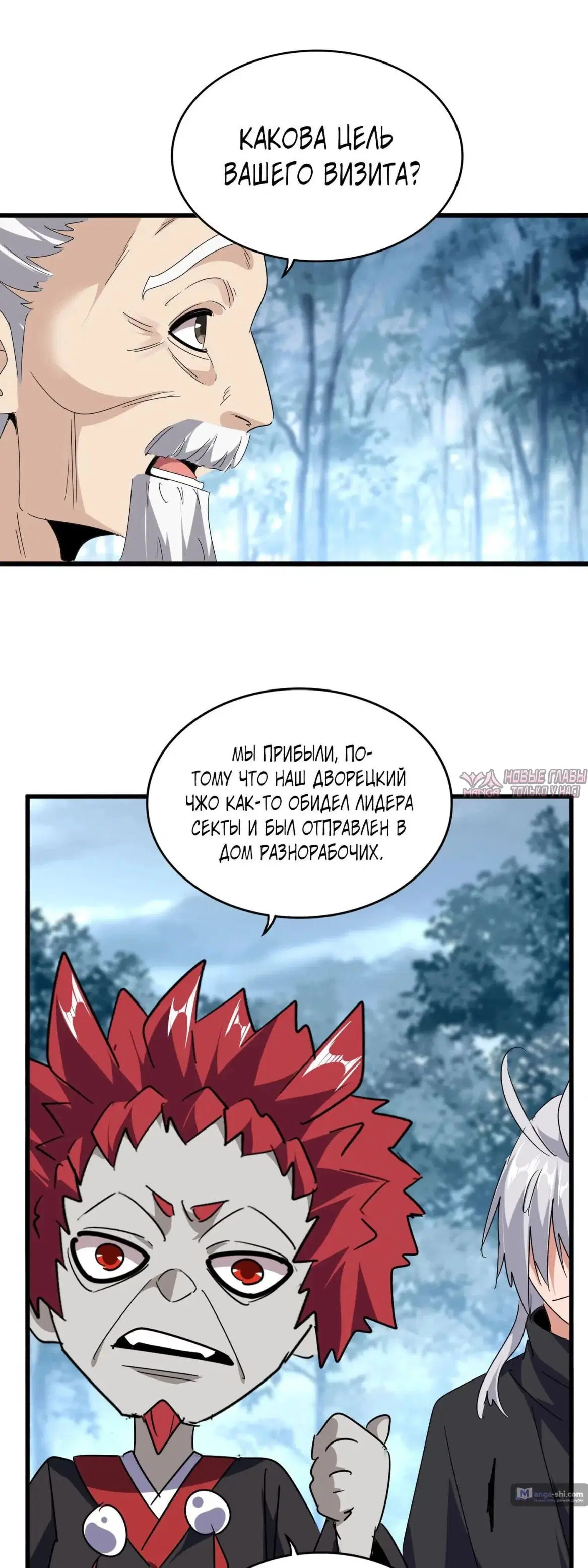 Page 9.000