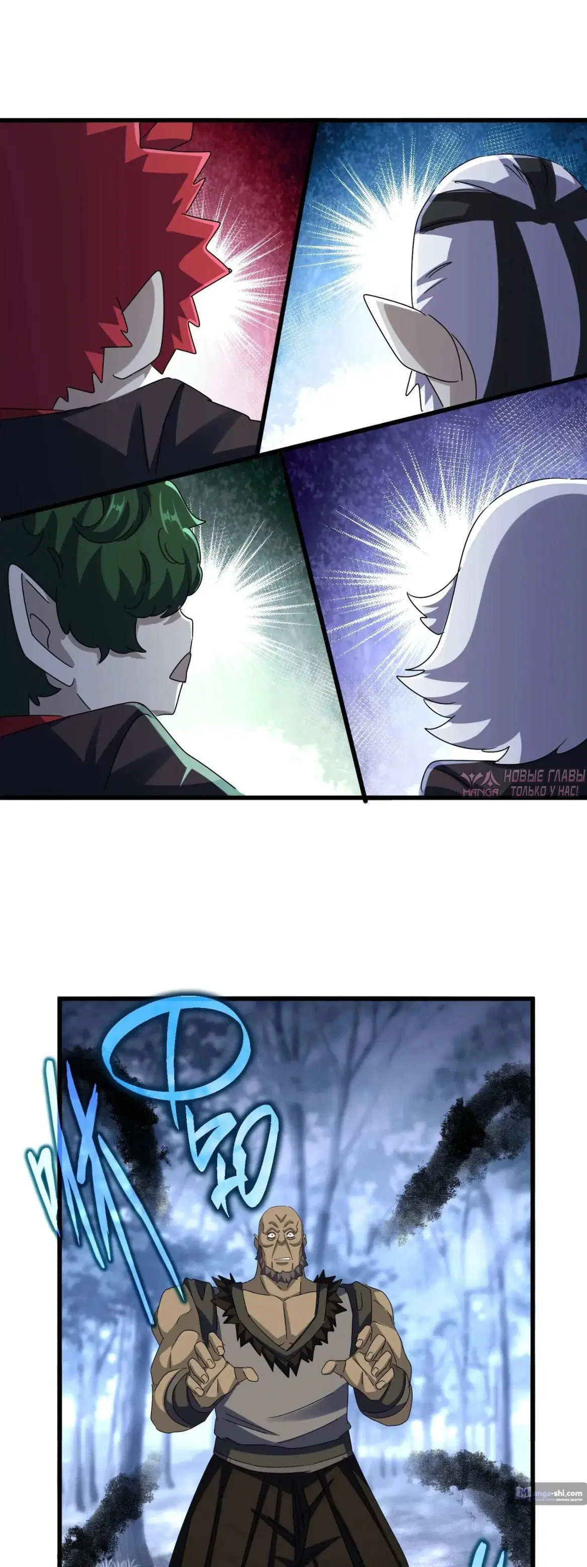 Page 9.000