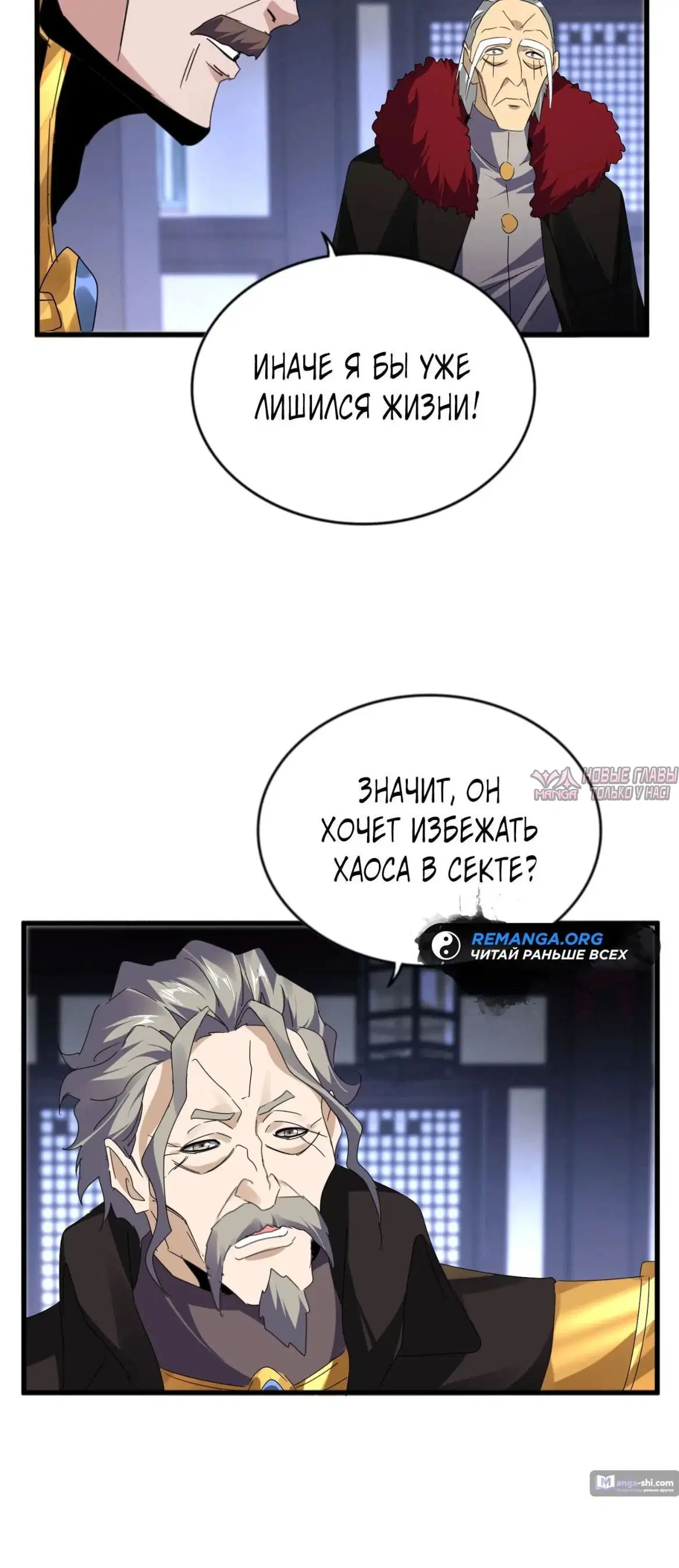 Page 9.000