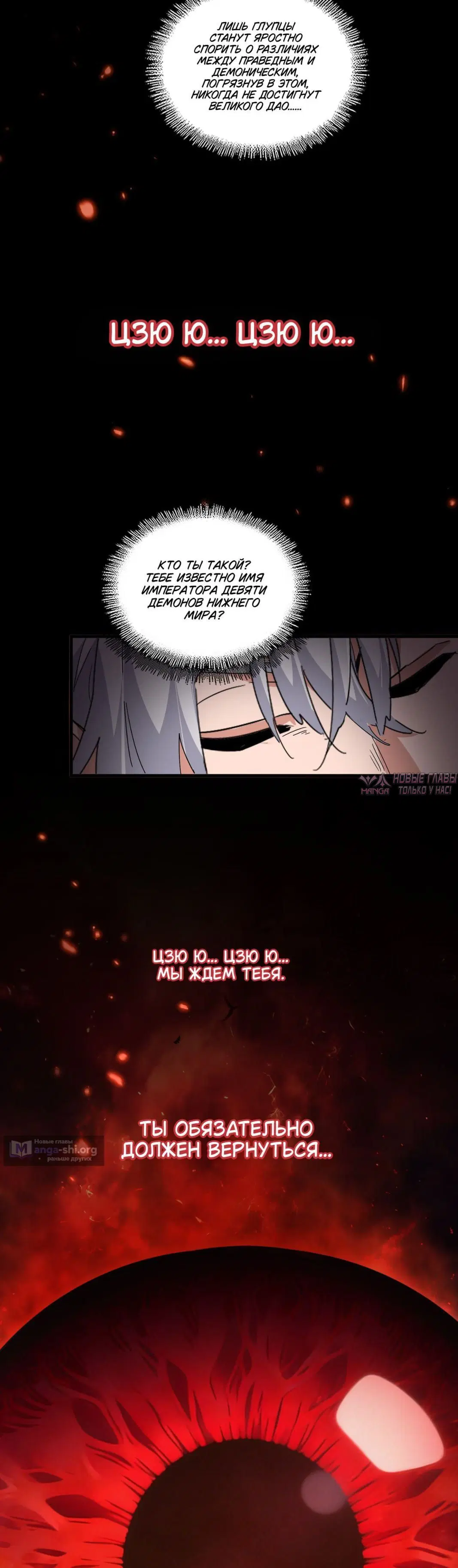 Page 9.001