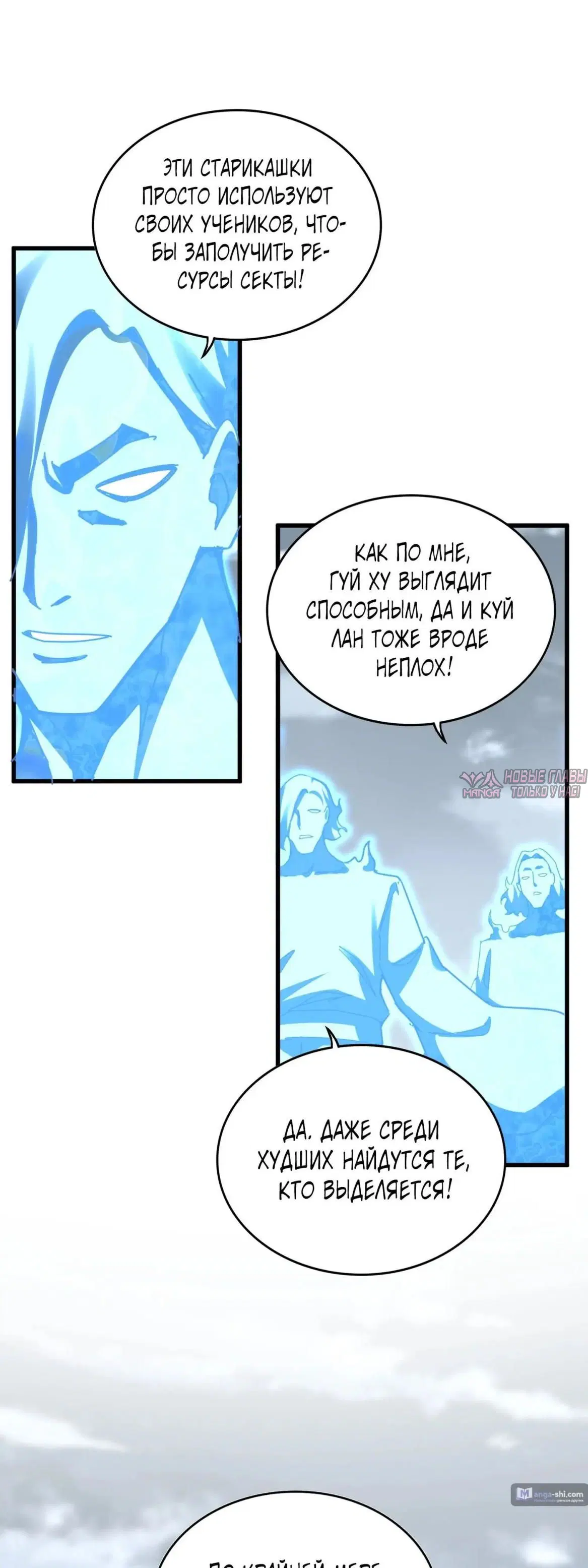 Page 9.000