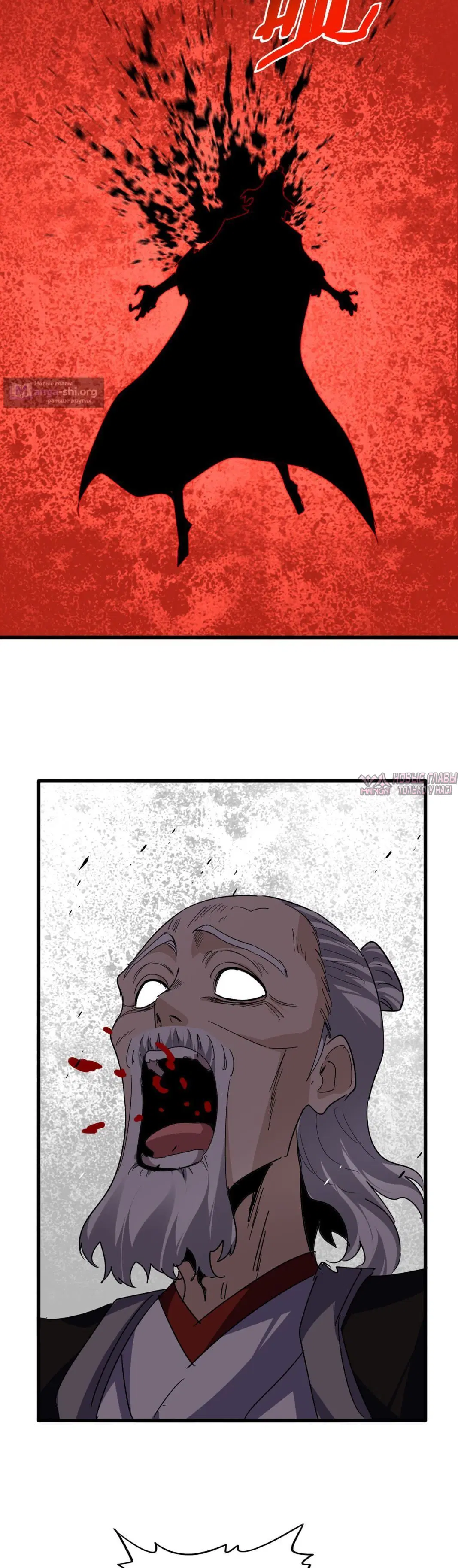 Page 9.001