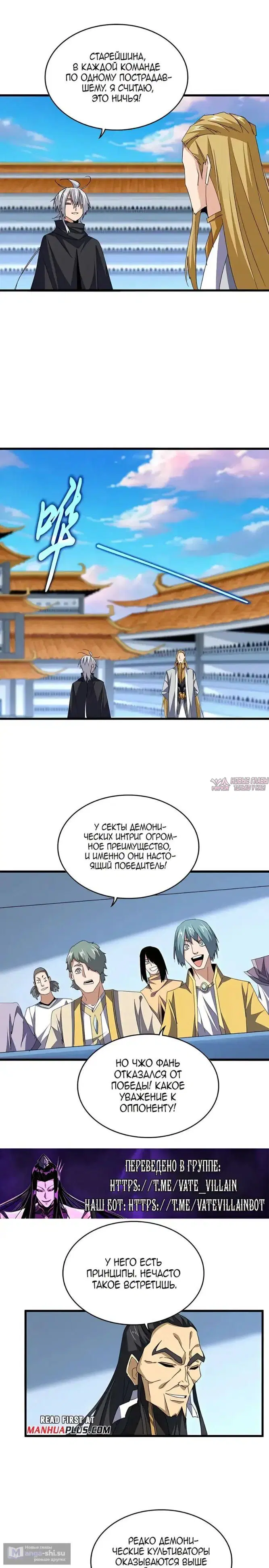 Page 9.000
