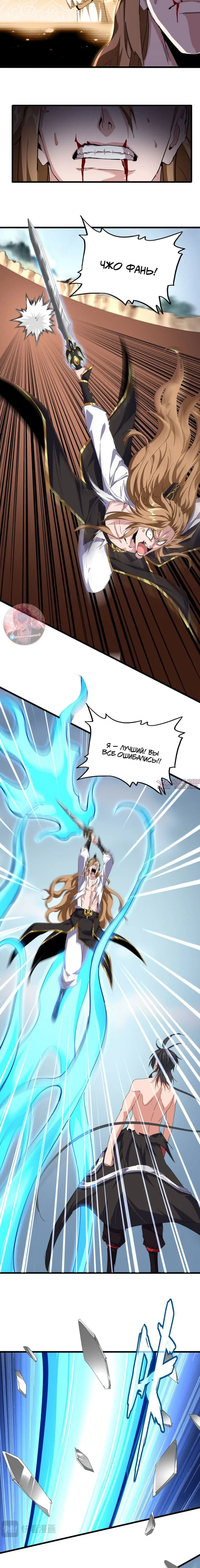 Page 9.000