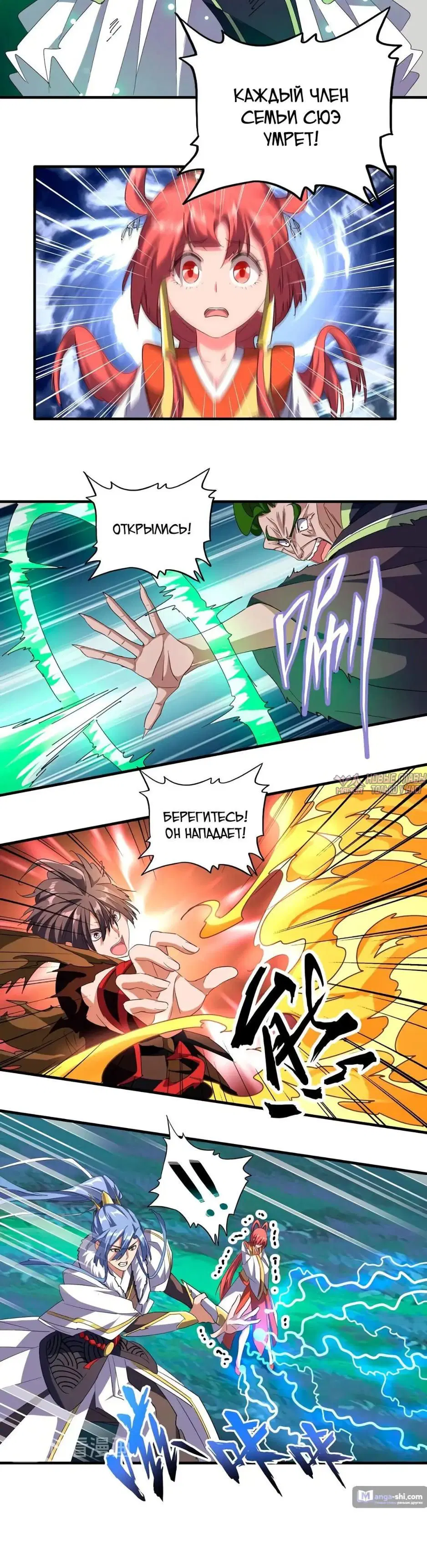 Page 9.000