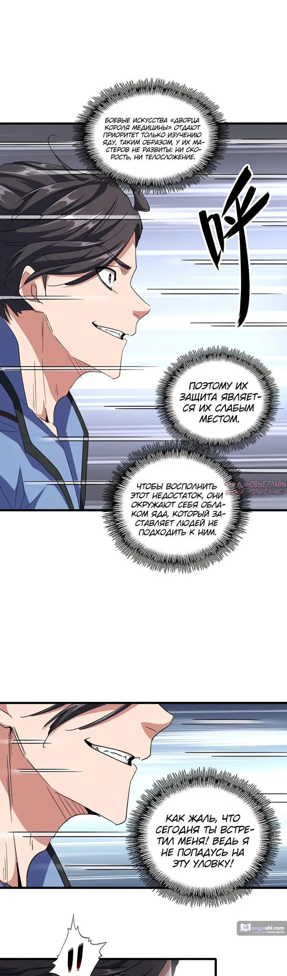 Page 9.000