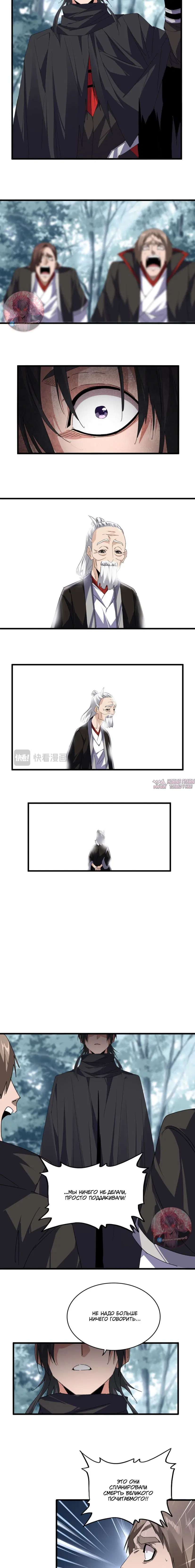 Page 9.000
