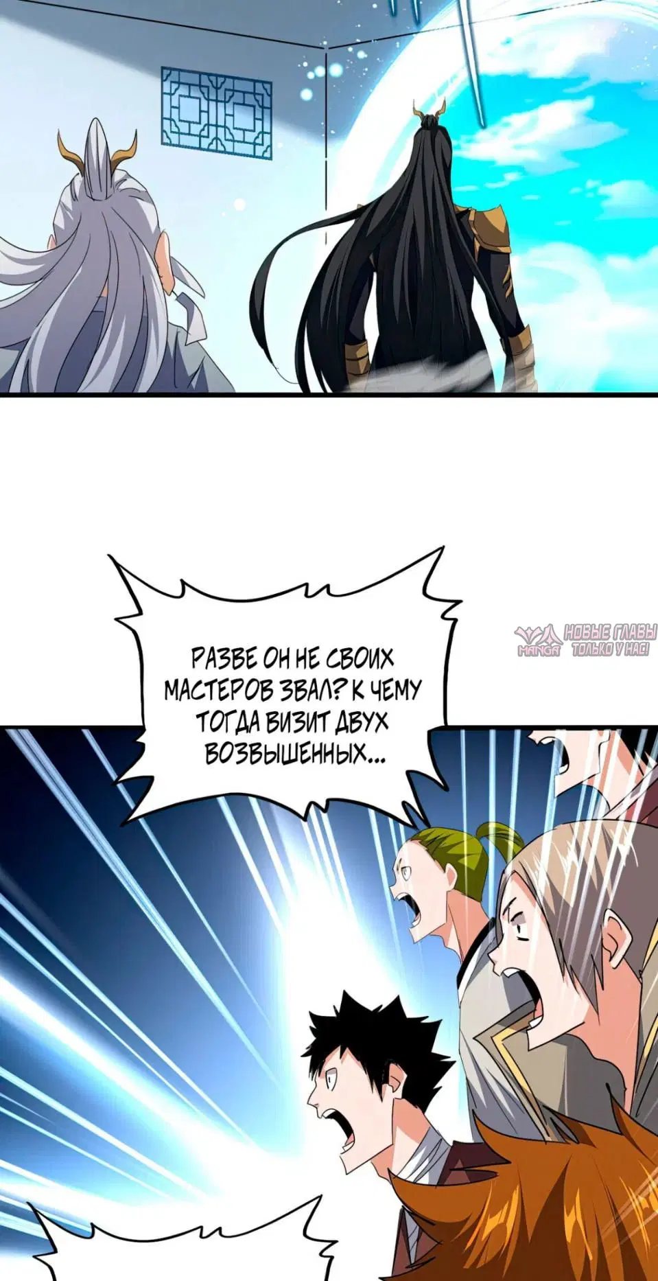 Page 9.000