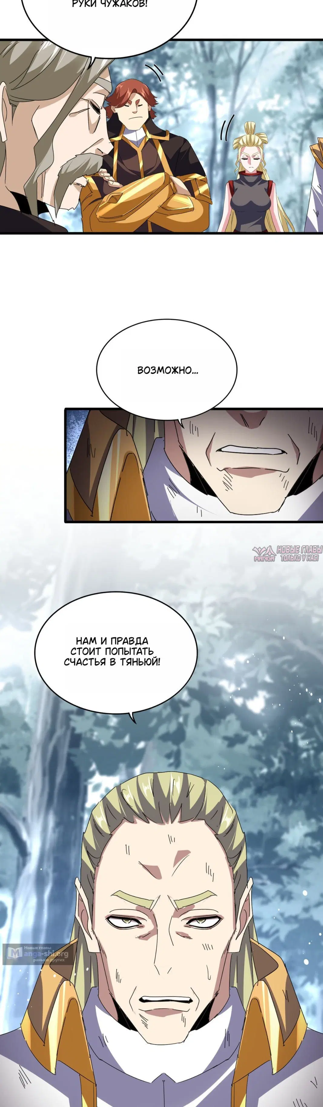 Page 9.001