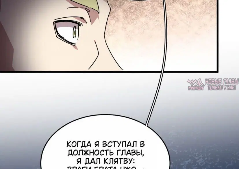 Page 9.001