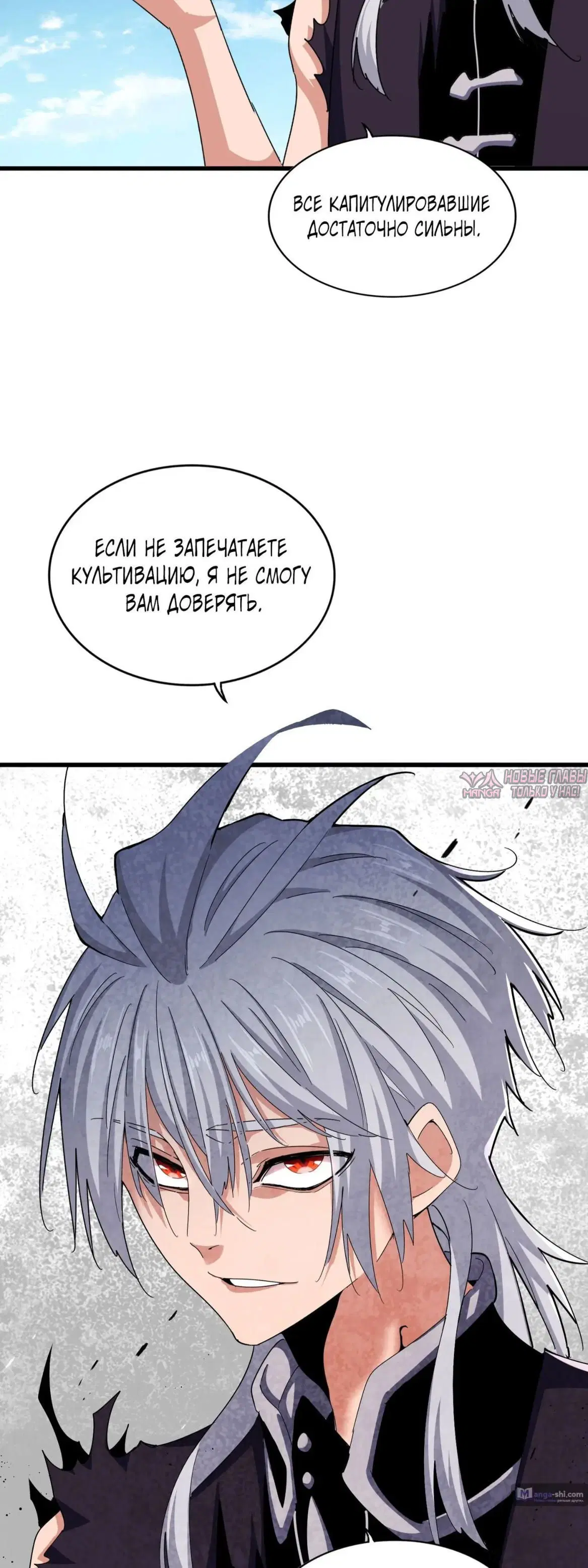 Page 9.000