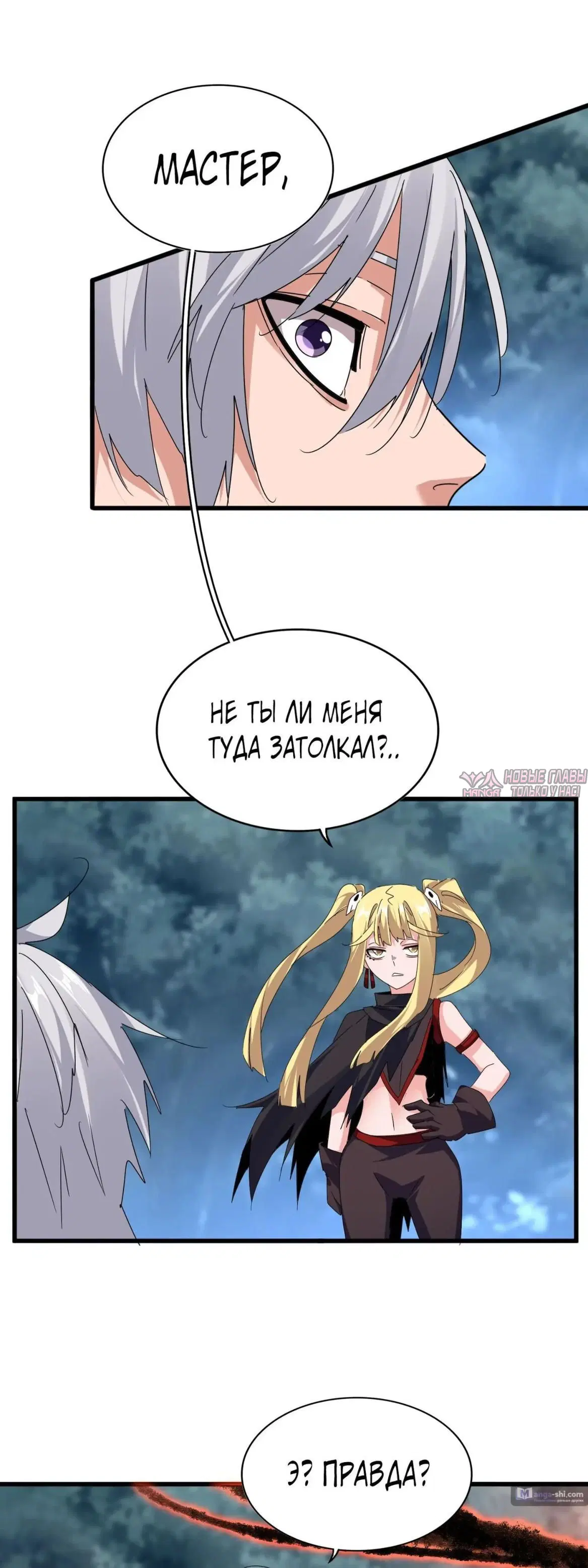Page 9.000