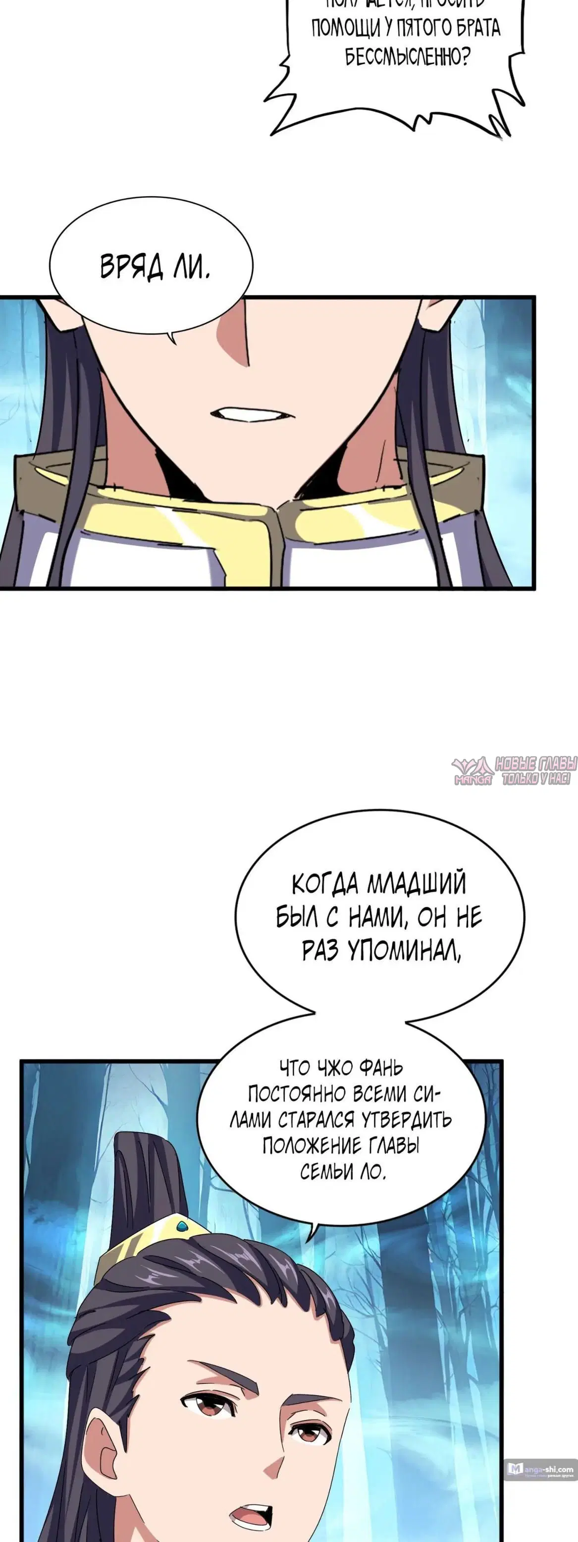 Page 9.000