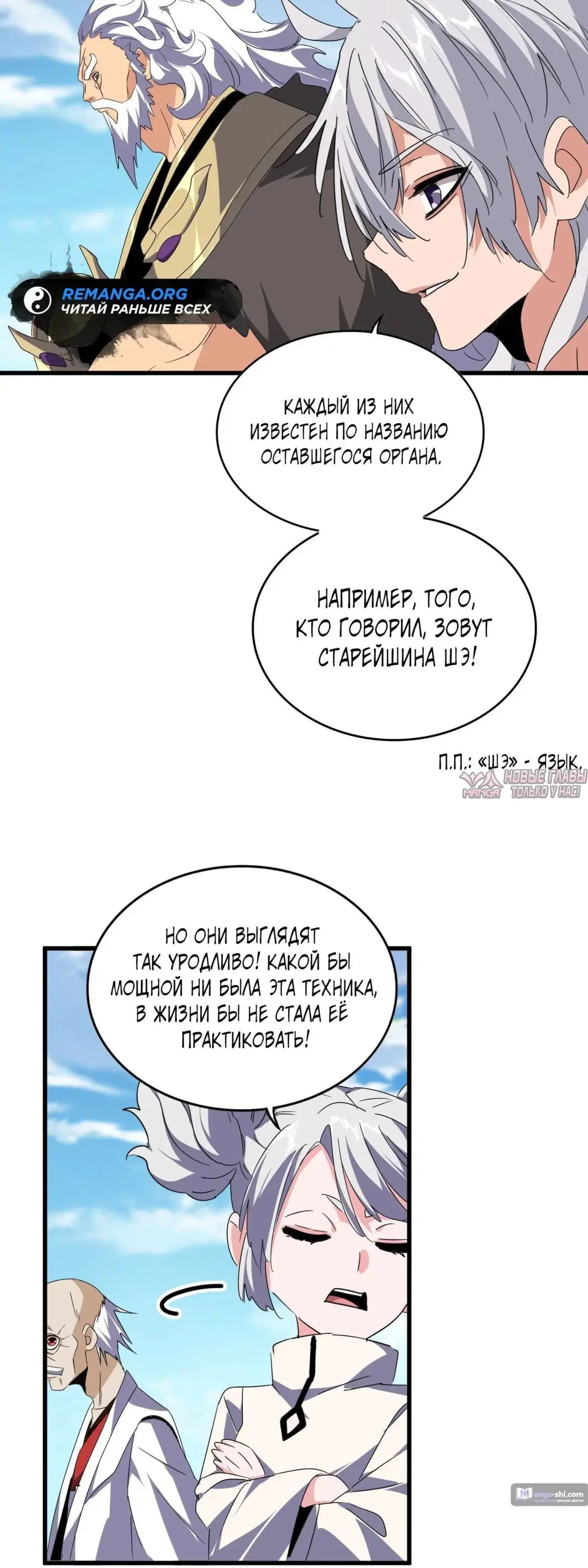 Page 9.000