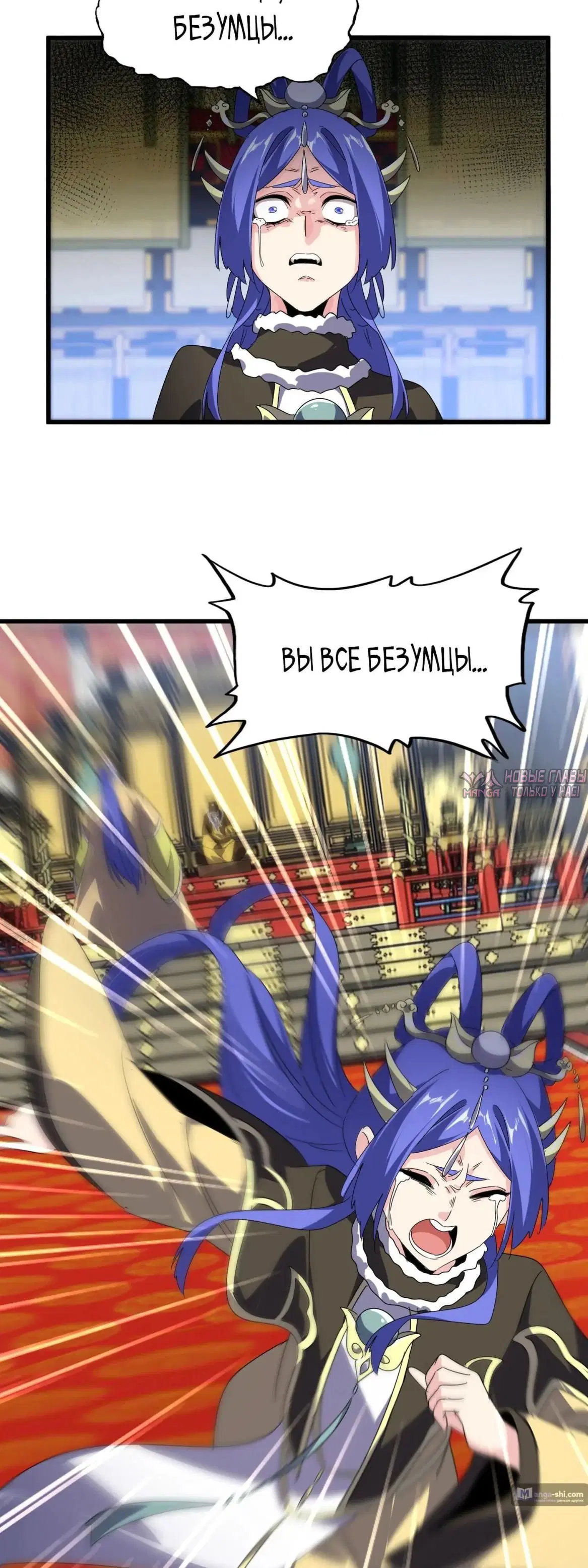 Page 9.000