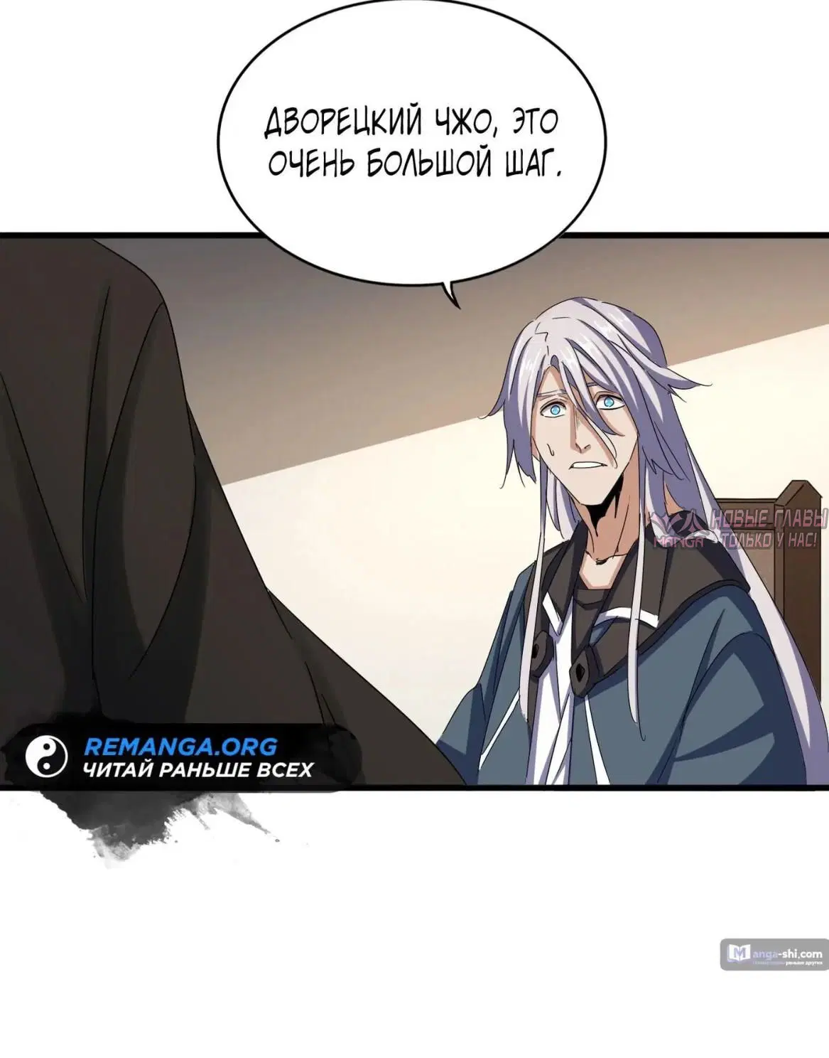 Page 9.000
