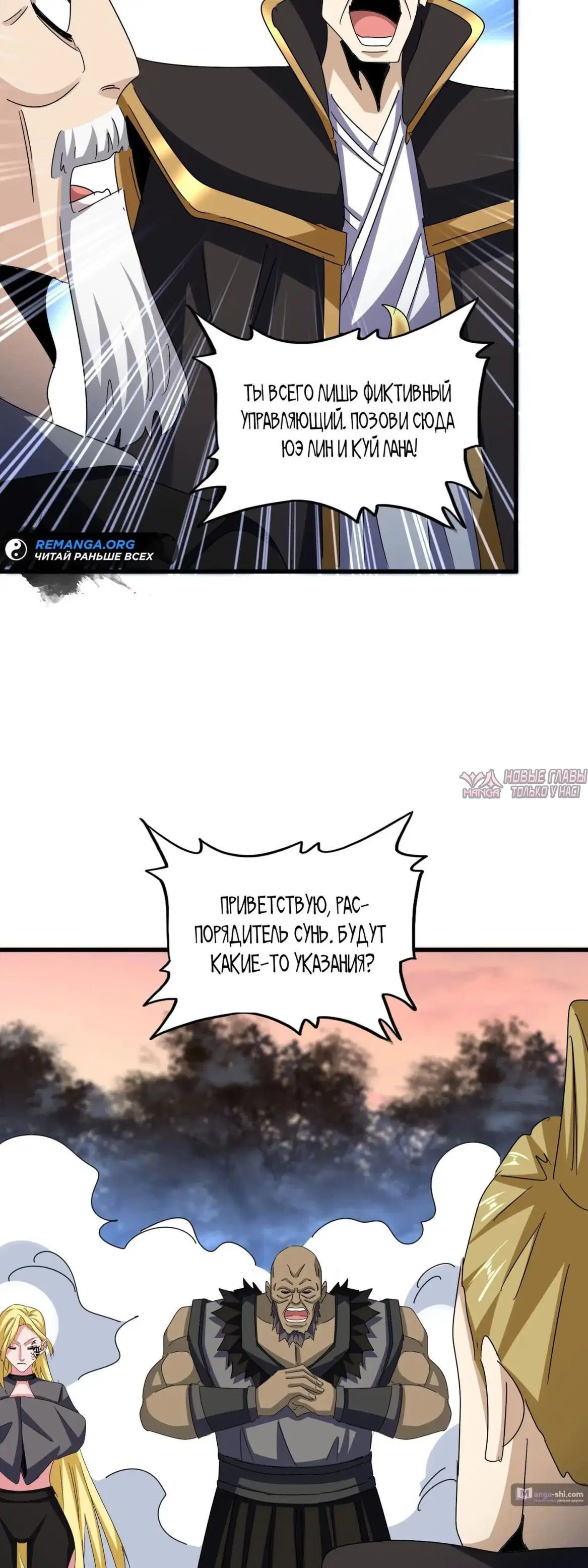 Page 9.000