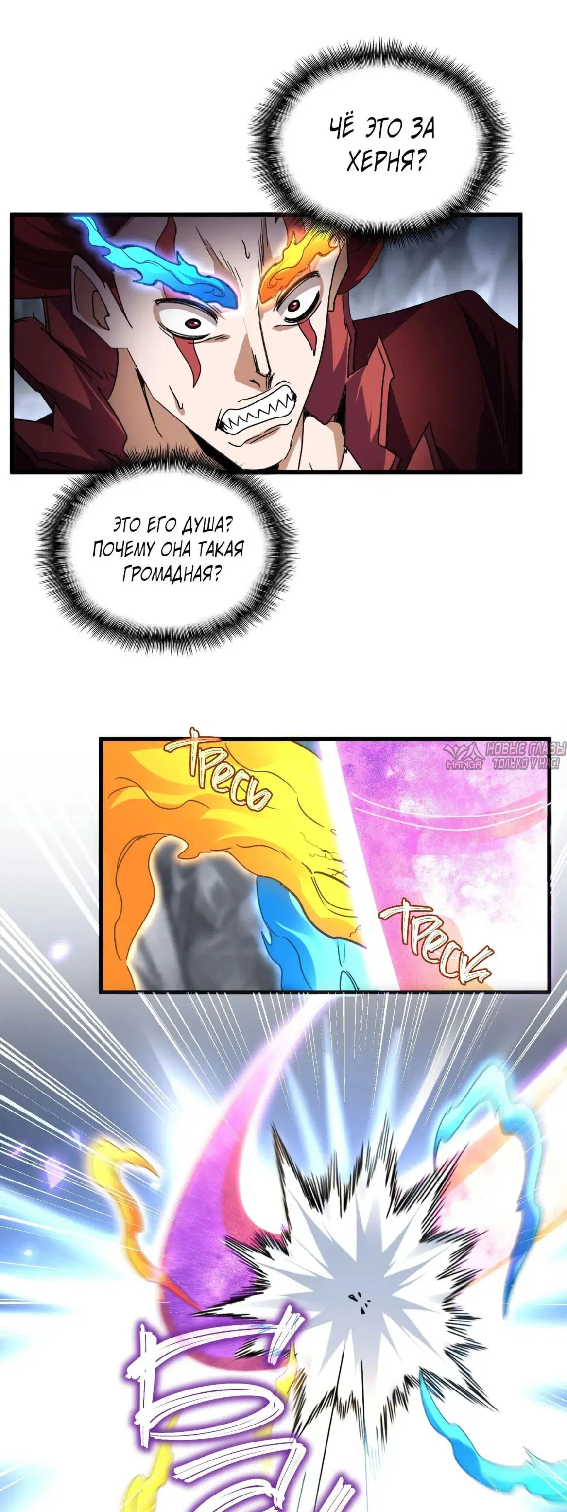 Page 9.000
