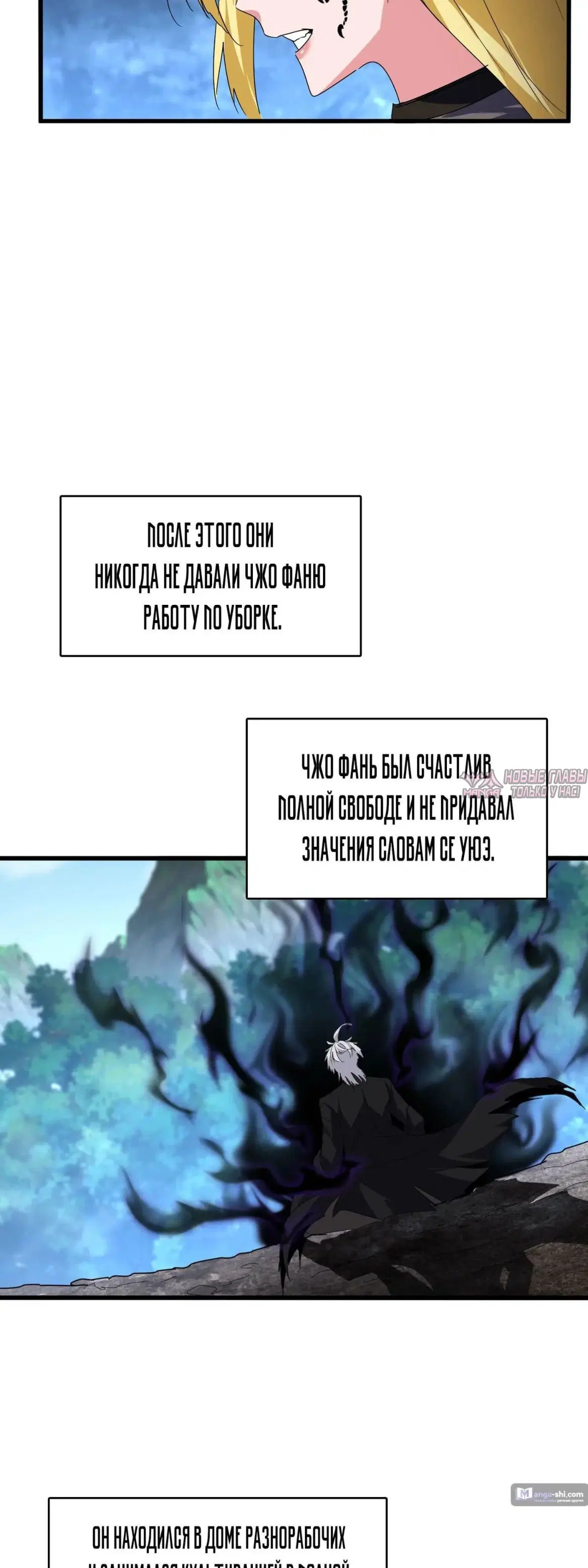 Page 9.000