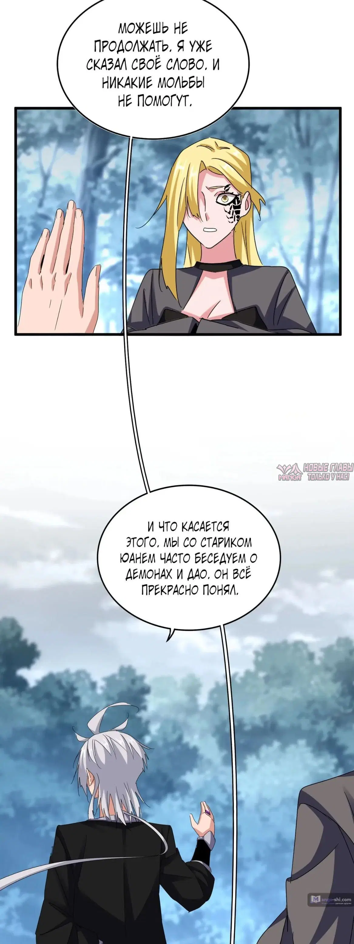 Page 9.000