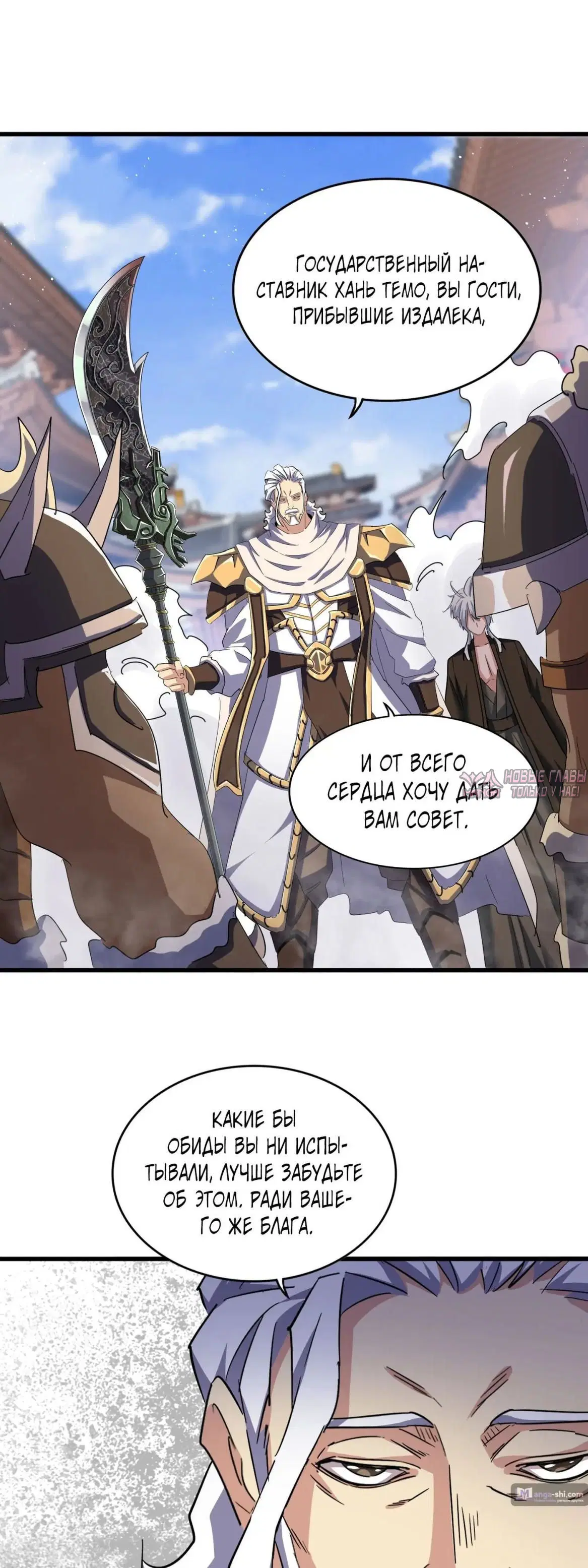 Page 9.000