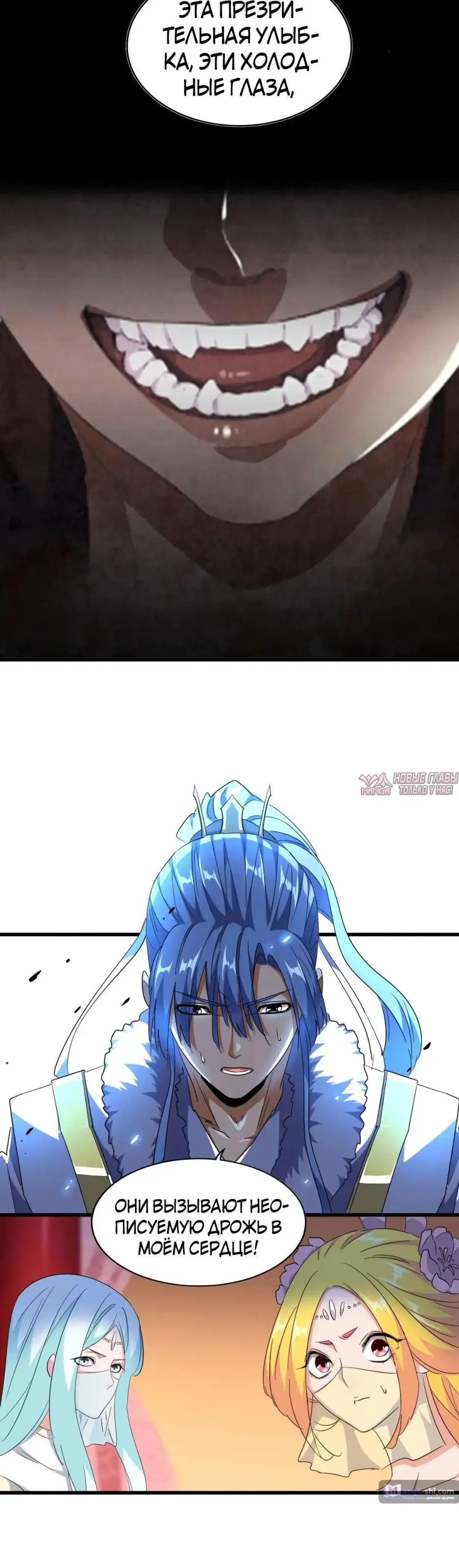 Page 9.000